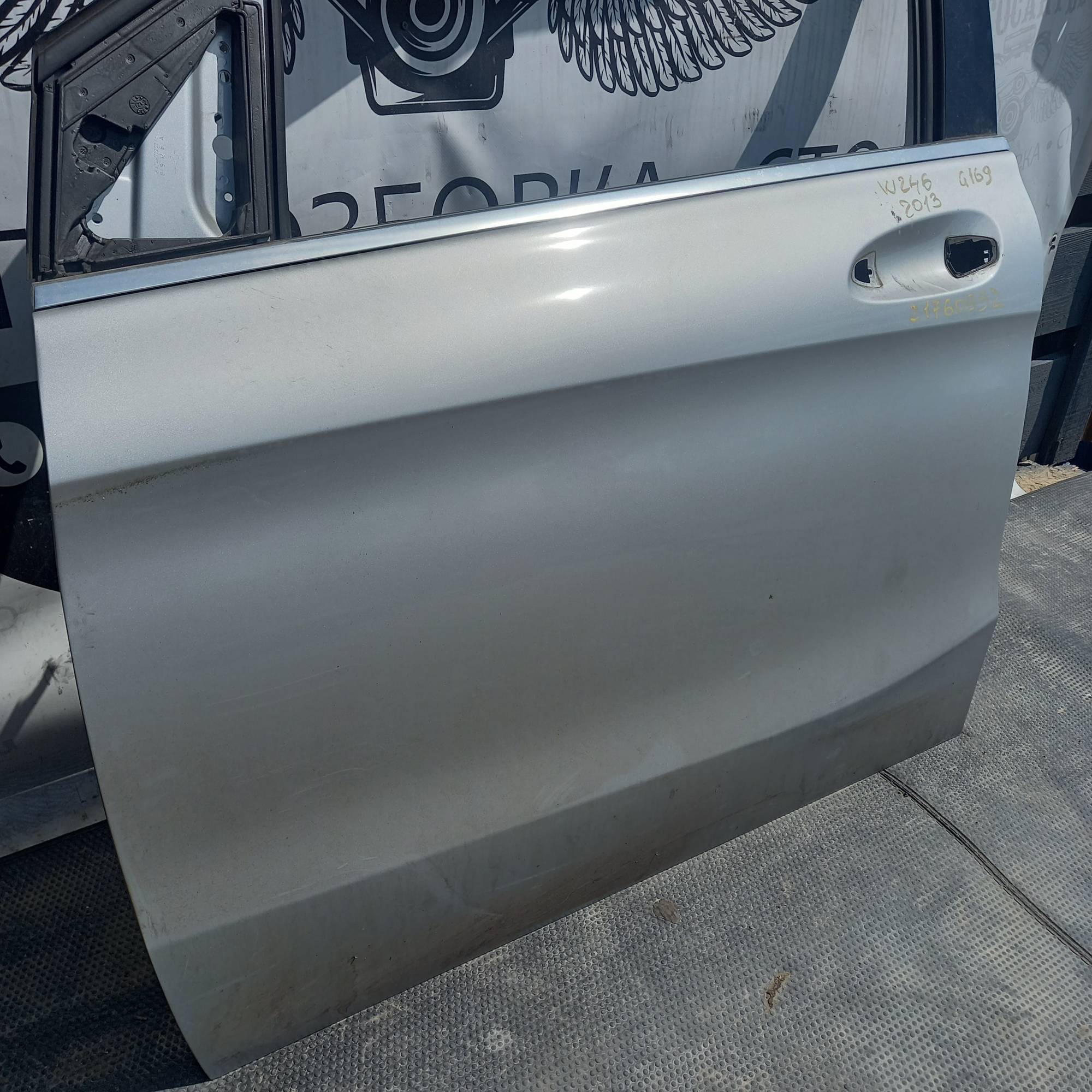 Дверка передня ліва Mercedes W246, 21760952