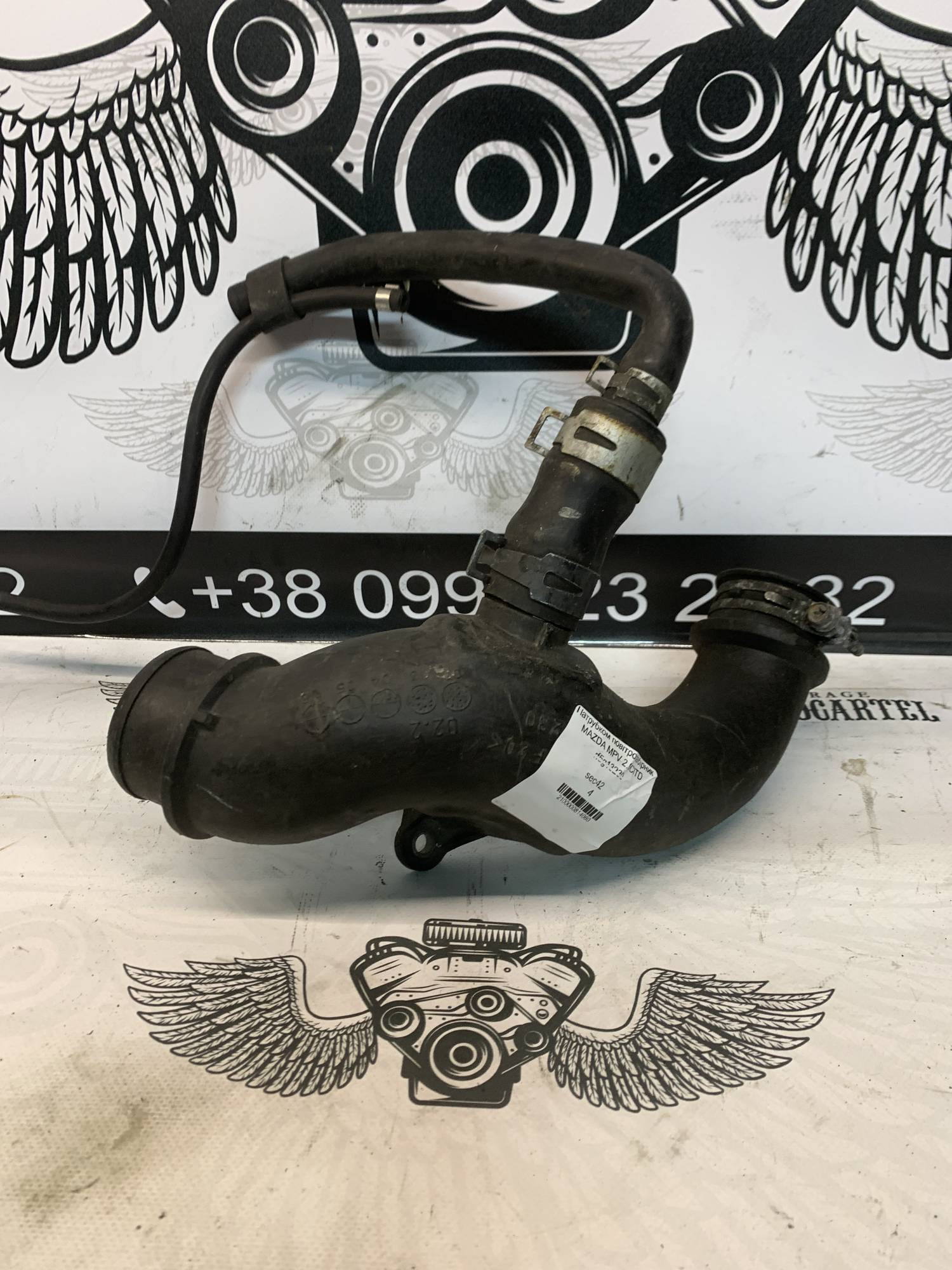 Патрубком повітрозабірник MAZDA MPV 2.0CITD rf5g13230
