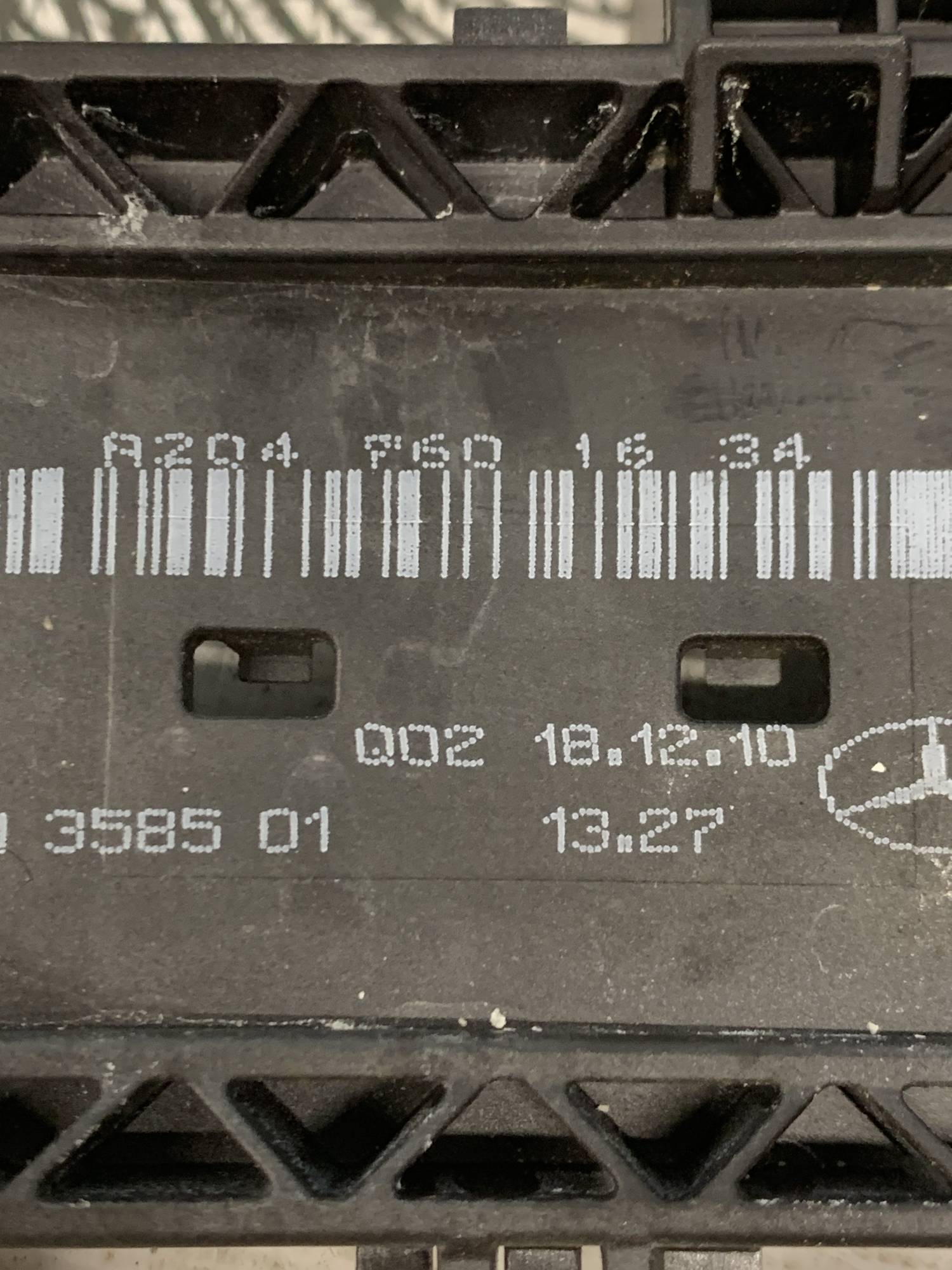 Кріплення ручки кронштейн передня права Mercedes E200 W212 a2047601634
