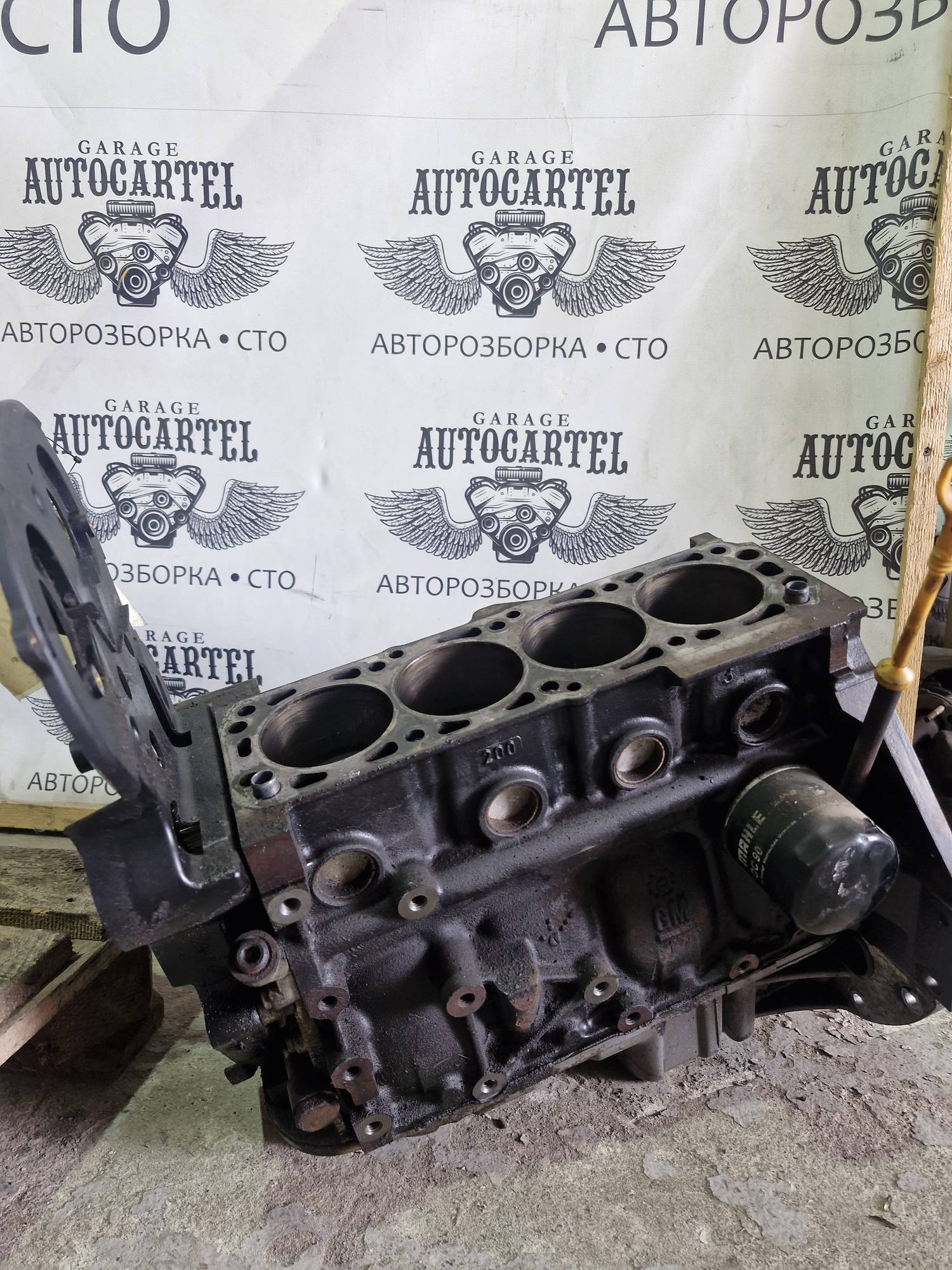 93740193 Блок циліндрів двигуна 93740193 Daewoo Lanos