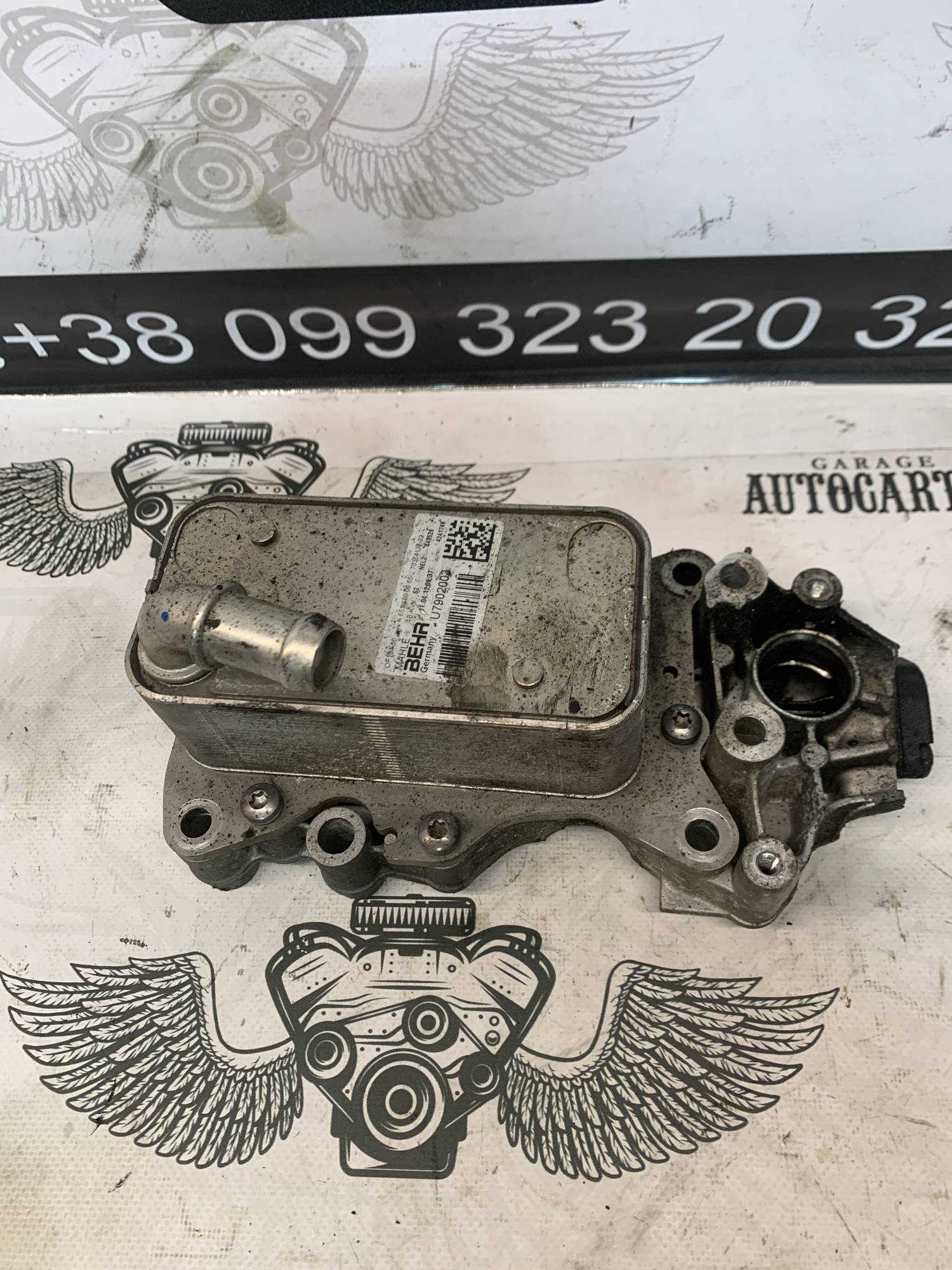 Теплообмінник/ Радіатор масляний Mercedes C-class 2.2cdi (W204) a6511800665