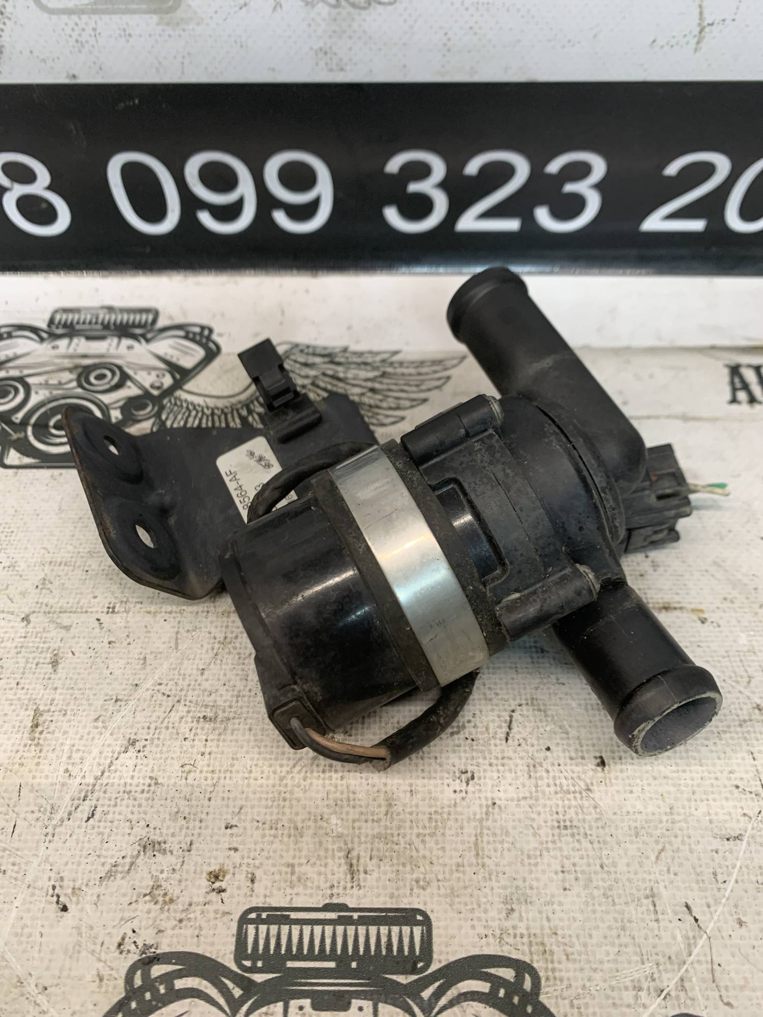 Додатковий водяний насос Ford Mondeo Volvo S80, XC90 6g9n8564af