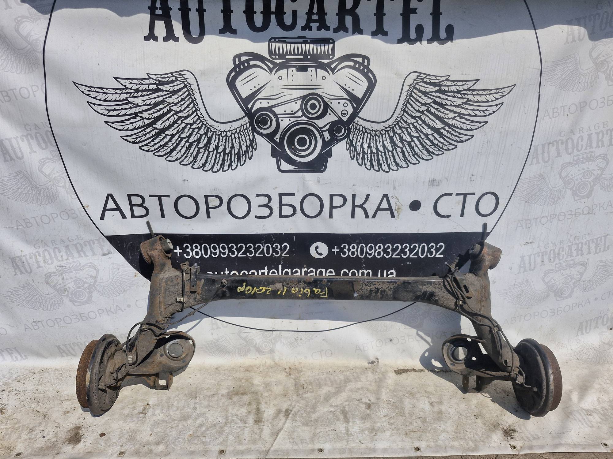 Балка задня Skoda Fabia 2, 2100000853151