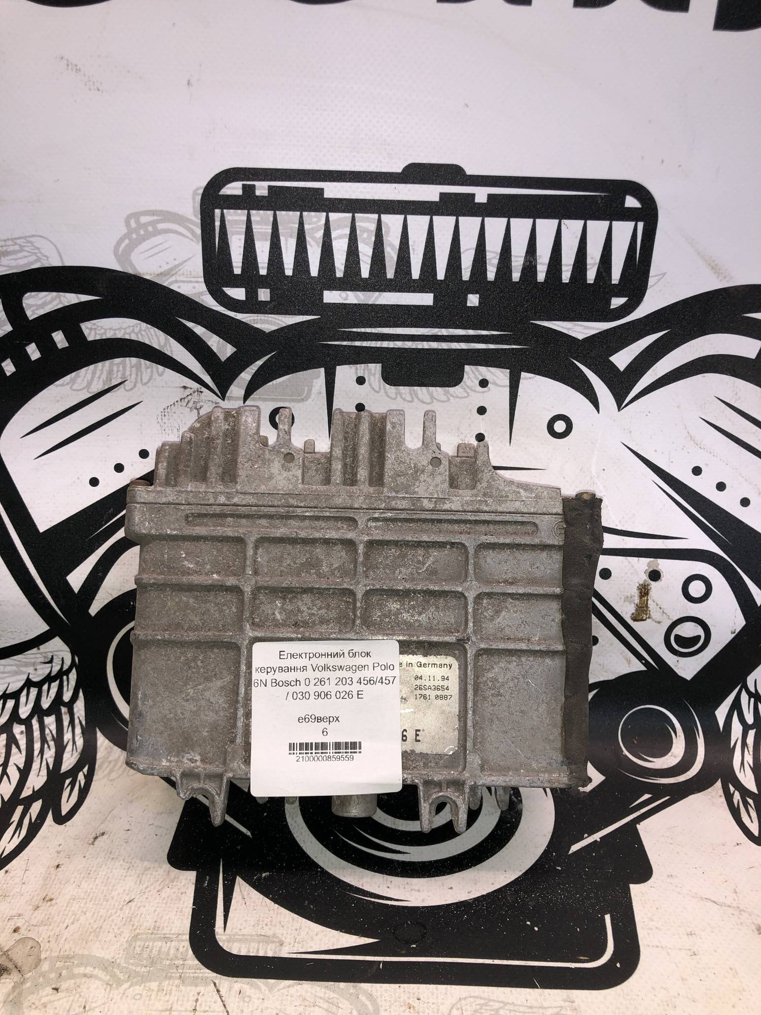 Електронний блок керування Volkswagen Polo 6N Bosch 0 261 203 456/457 / 030 906 026 E