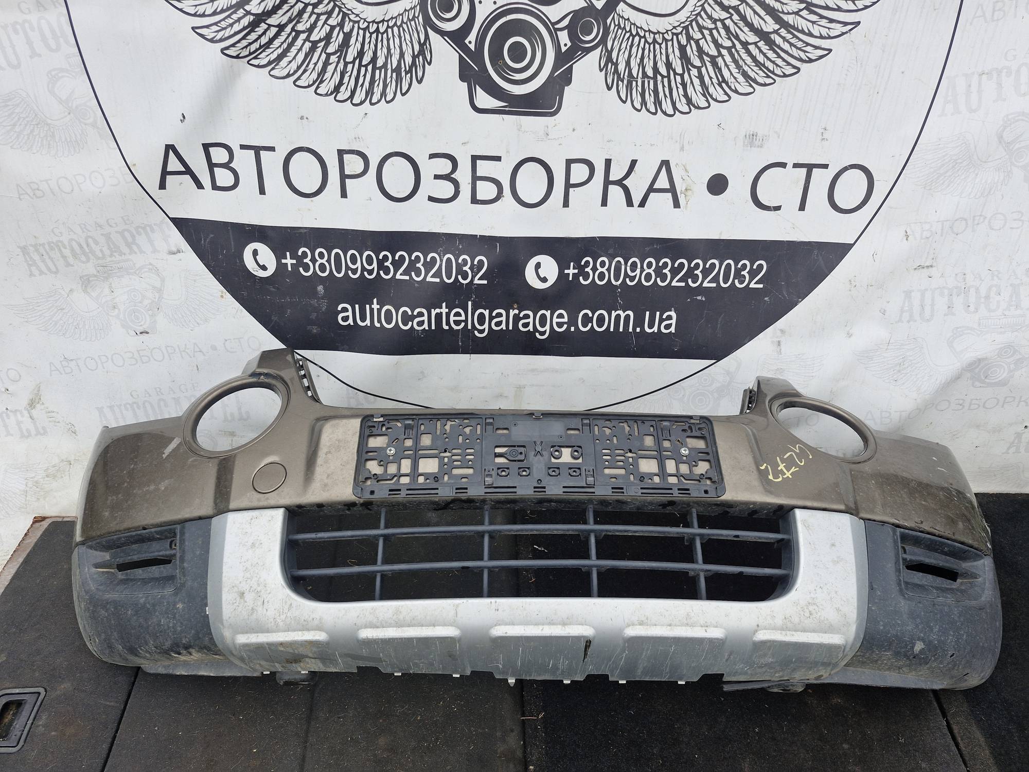 Бампер передній Skoda Yeti 2009-2013 21872532