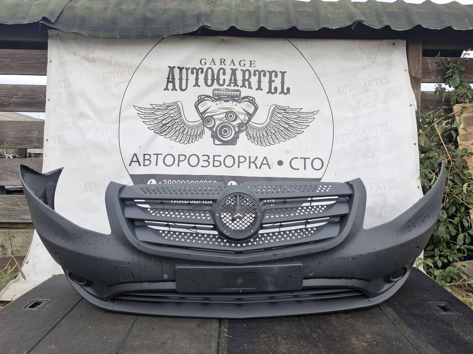 Бампер передній Mercedes w447 2014-2023 21872617