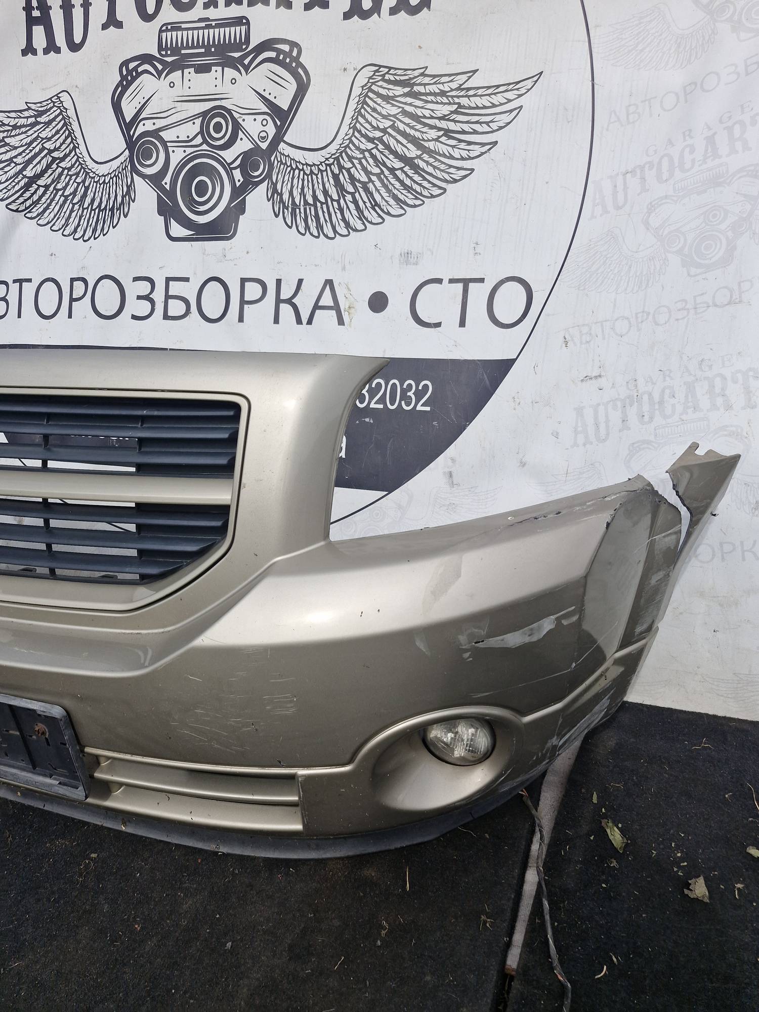 Бампер передній Dodge Caliber 2006 — 2011 21872891