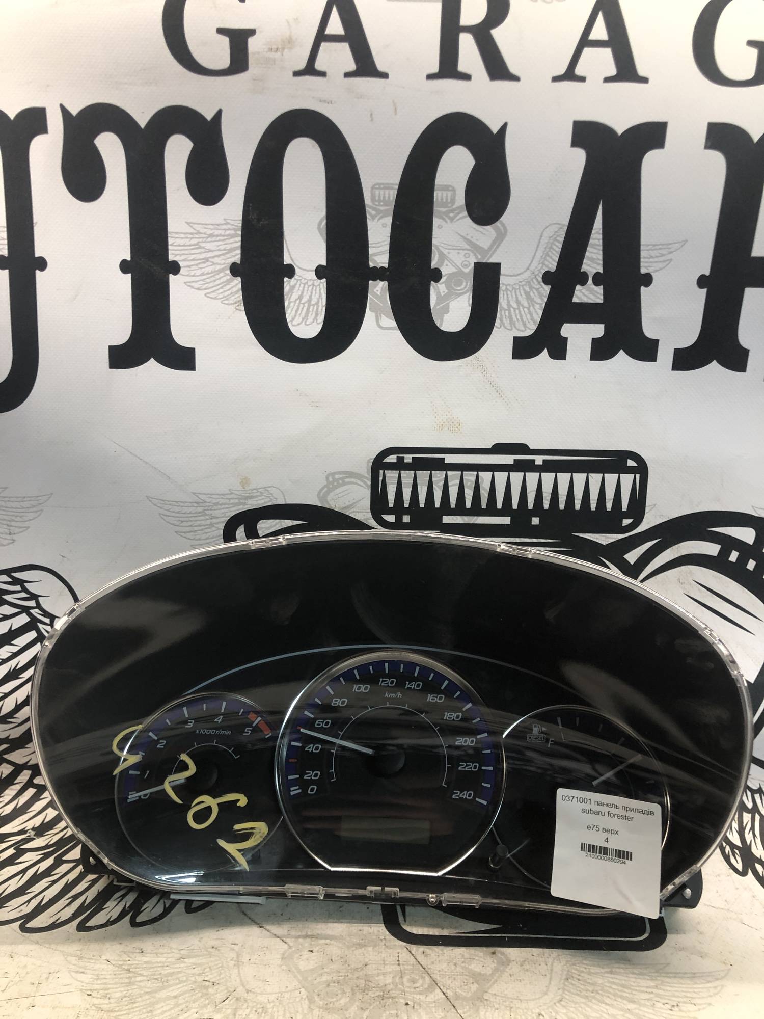 0371001 панель приладів subaru forester