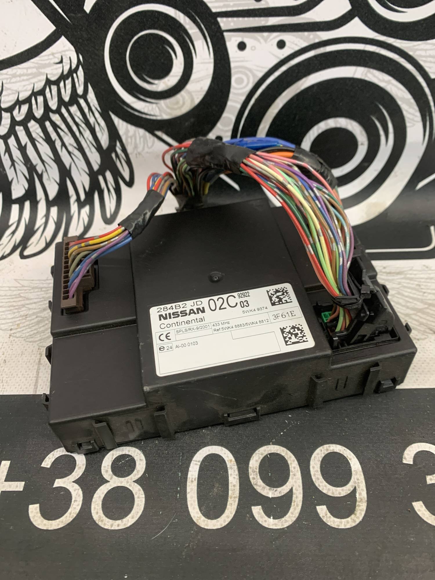 Блок комфорту Nissan Qashqai 2006-2013 284B2JD