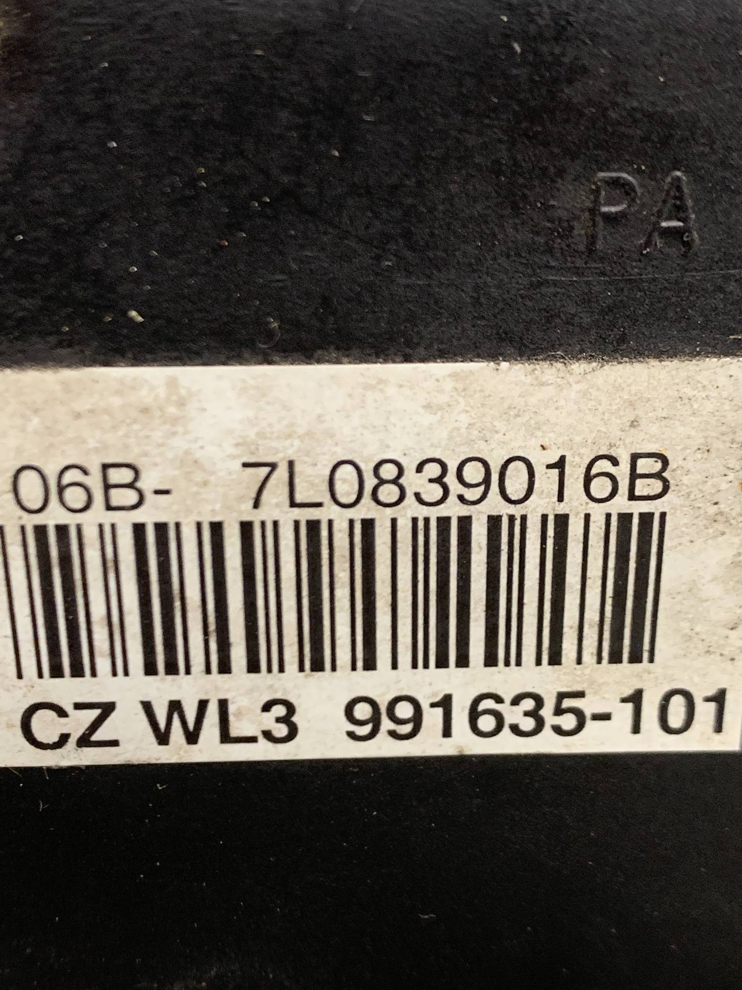 Замок задніх правих дверей 7+2 пінів VW Touareg 2002-2010 7l0839016b