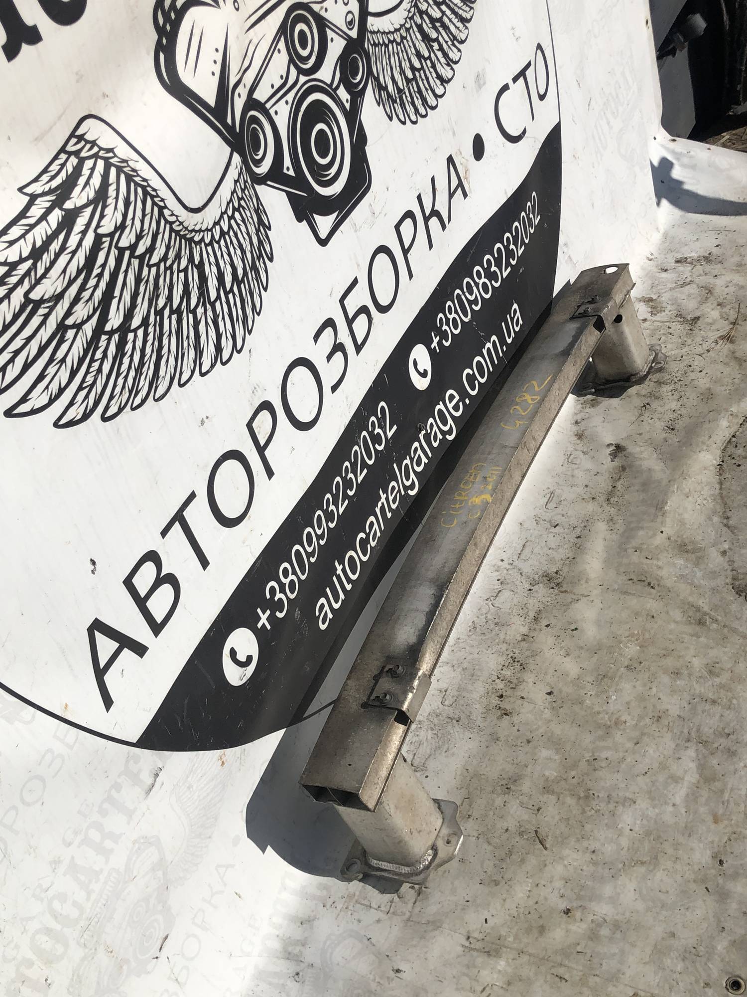 Підсилювач бампера передній Citroen c3 21905841