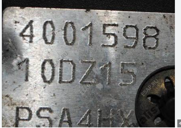 Двигун Peugeot, Citroen 2.2 HDI PSA4HX