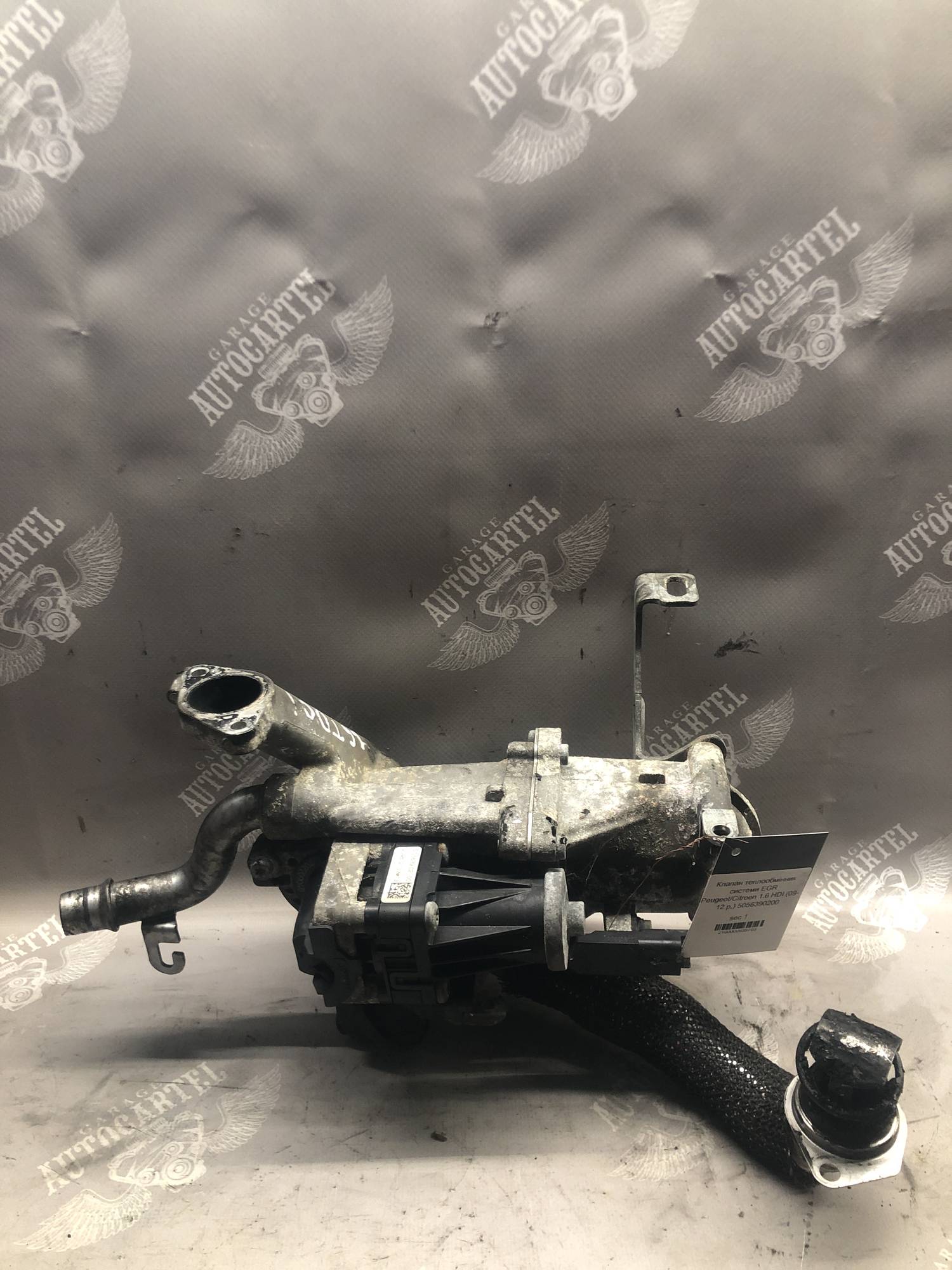 Клапан теплообмінник системи EGR Peugeot/Citroen 1.6 HDI (09-12 р.) 5056390200
