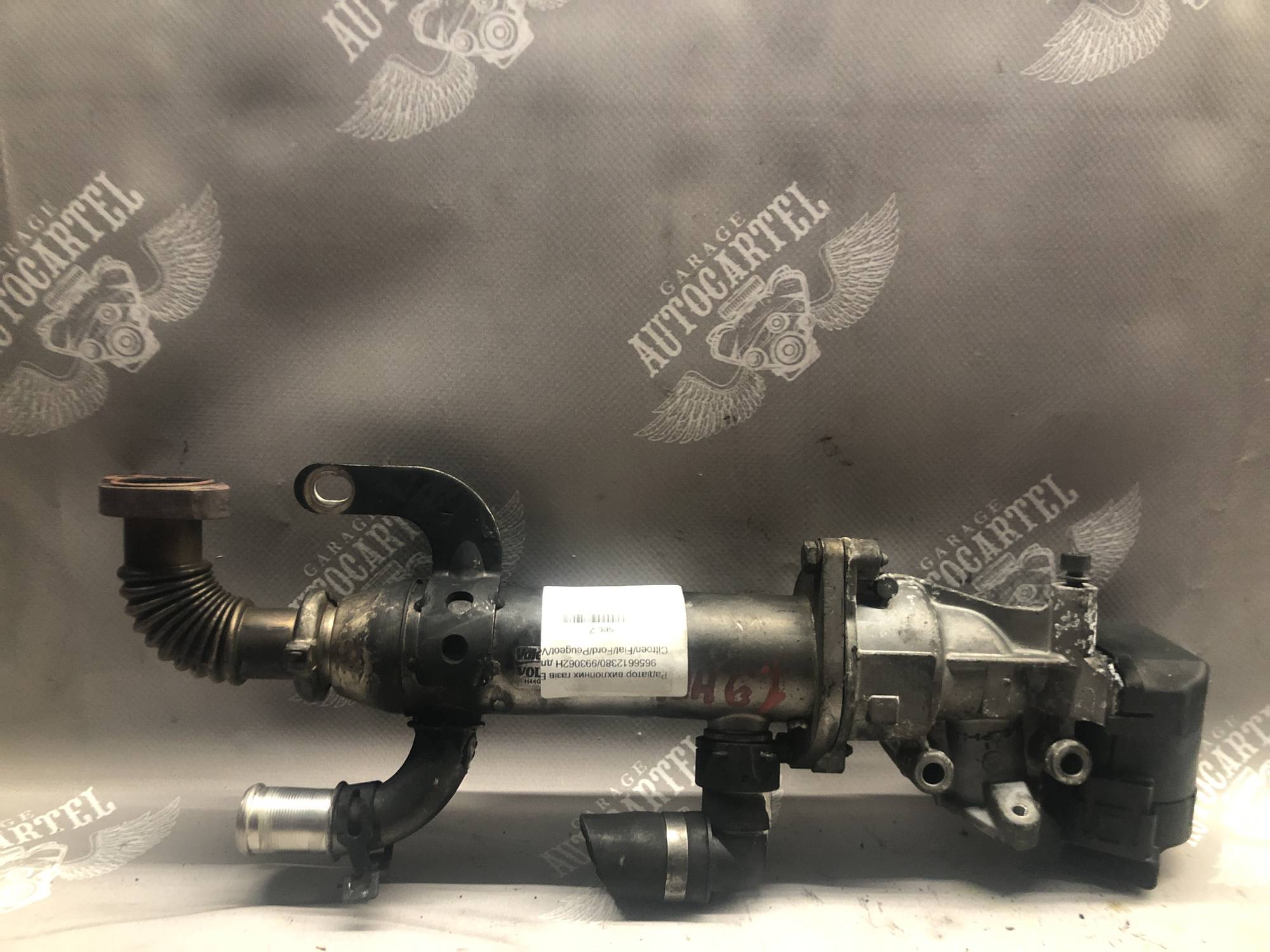 Радіатор вихлопних газів EGR 9656612380/993062H для Citroen/Fiat/Ford/Peugeot/Volvo