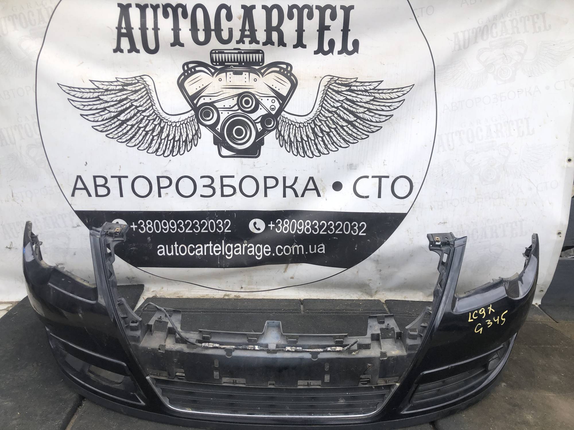 Бампер передній Volkswagen Passat B6 Lc9x 21996344