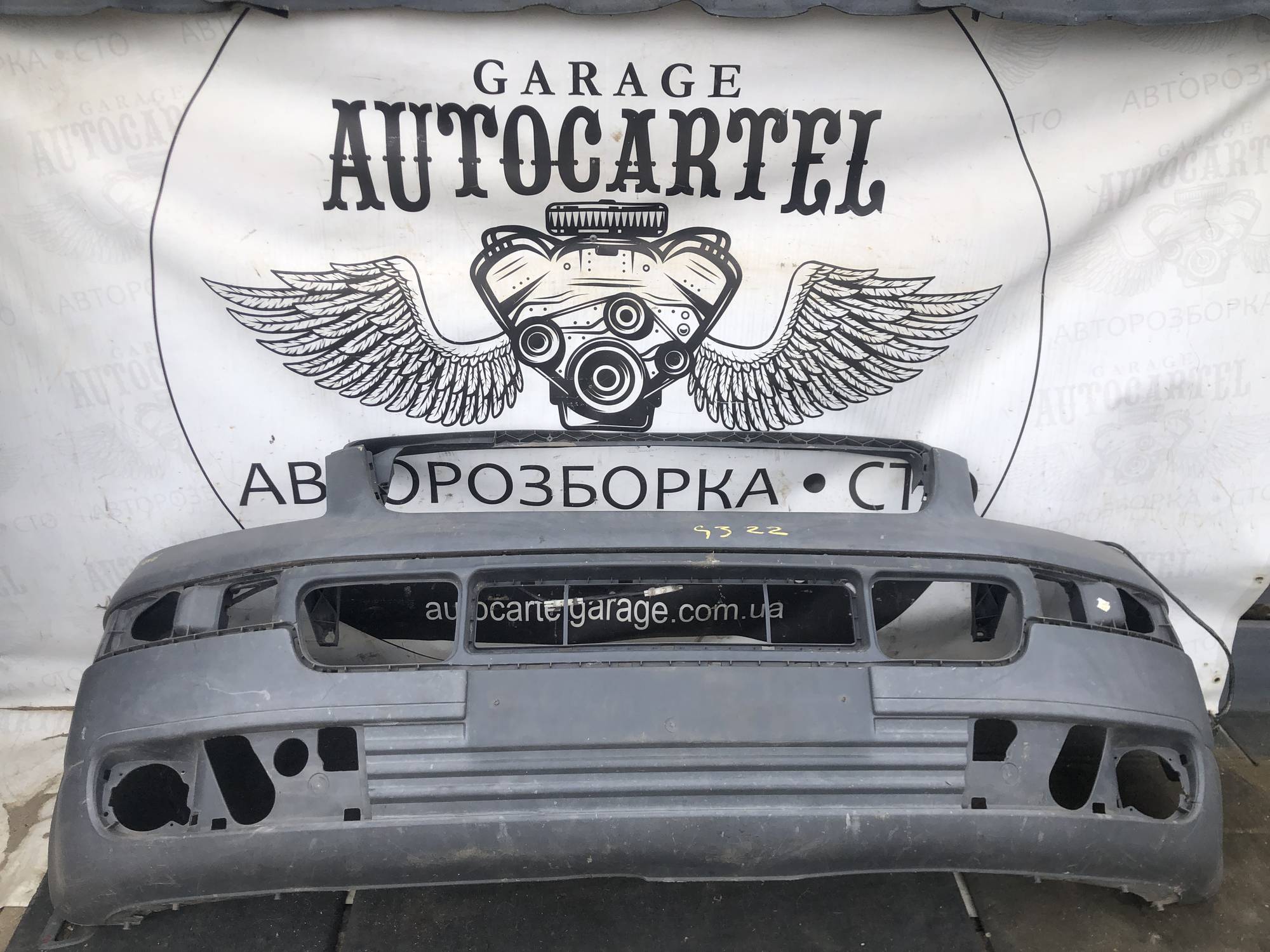 Бампер передній Volkswagen T5 21996580