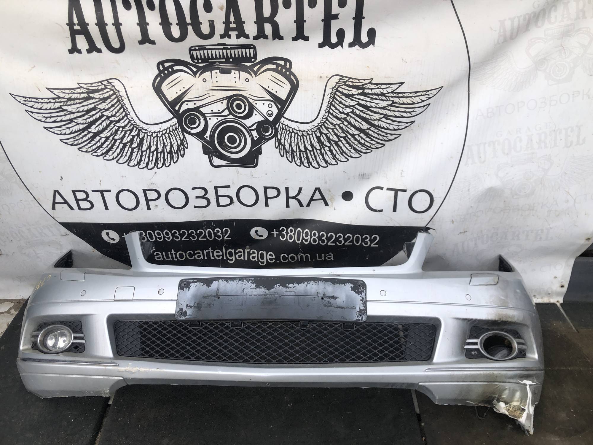 Бампер передній Mercedes W204 21996603