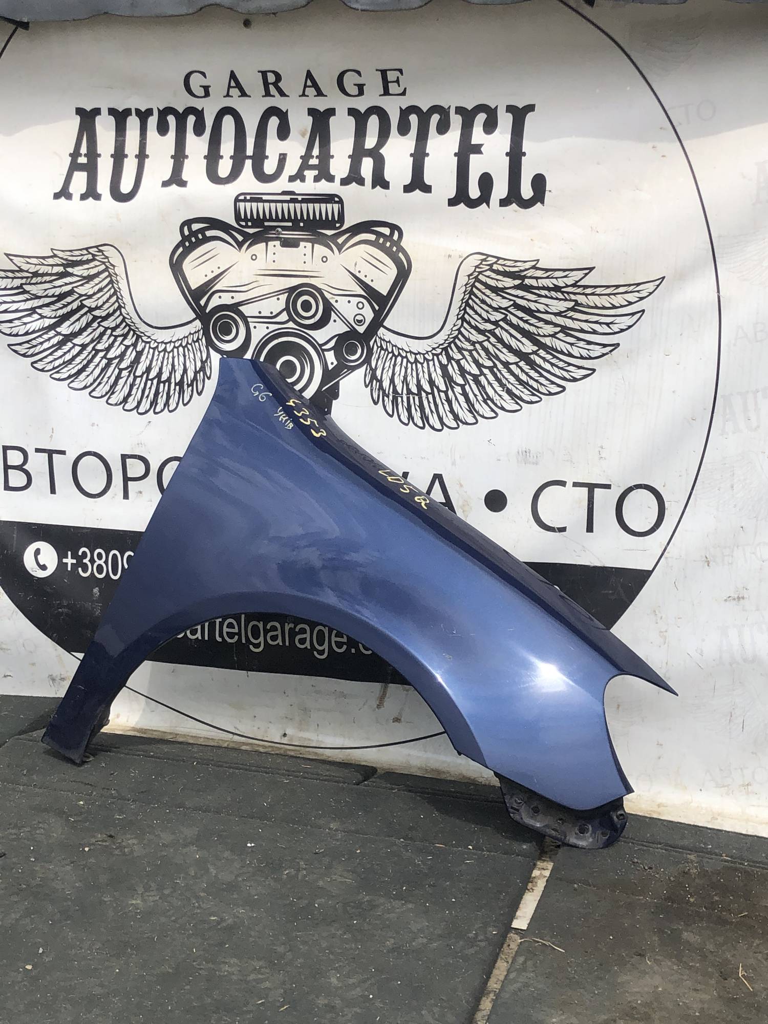 Крило переднє праве Volkswagen Golf 6 унів ld5q 21100277