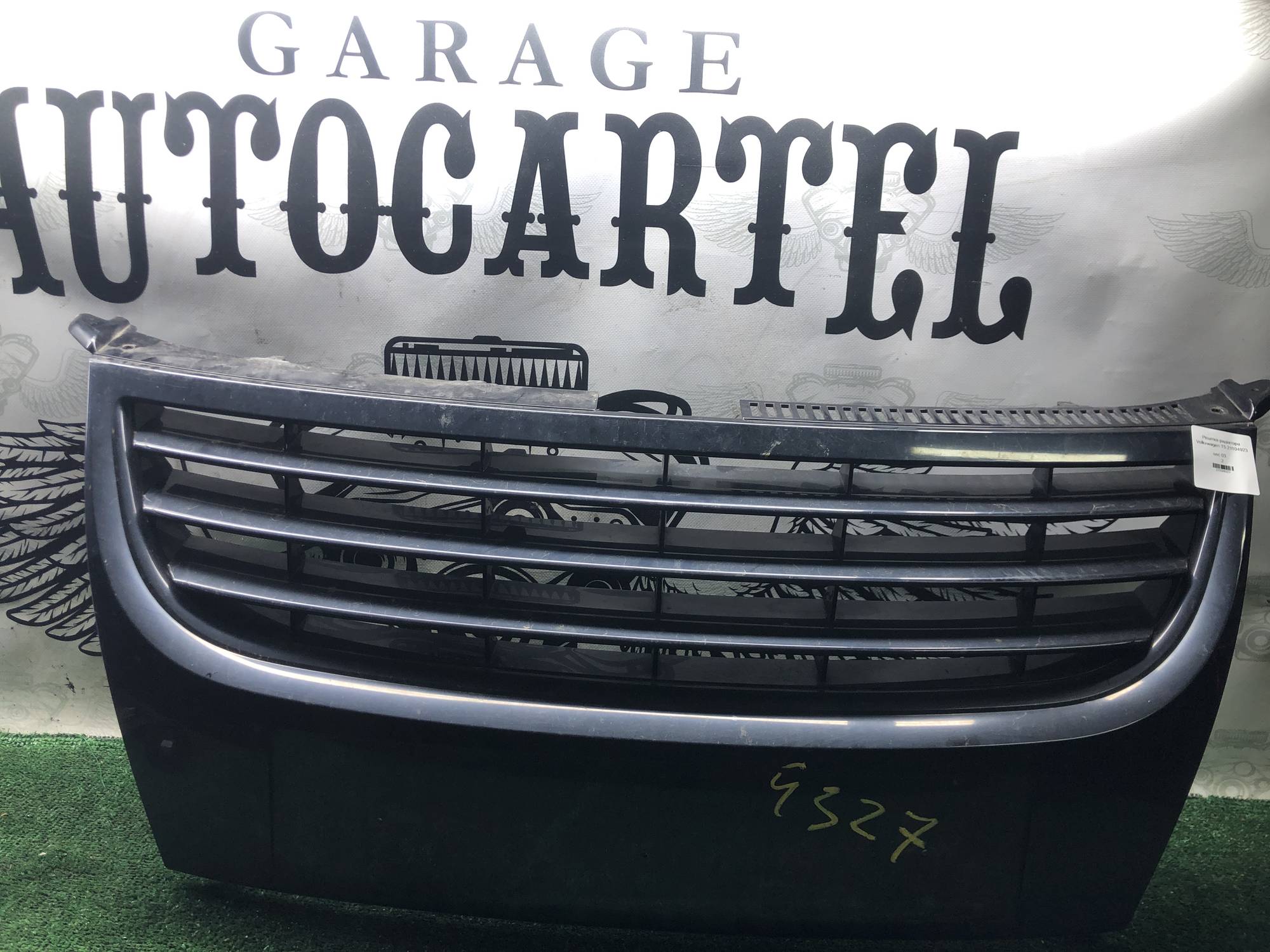Решітка радіатора Volkvwagen T5 21104923