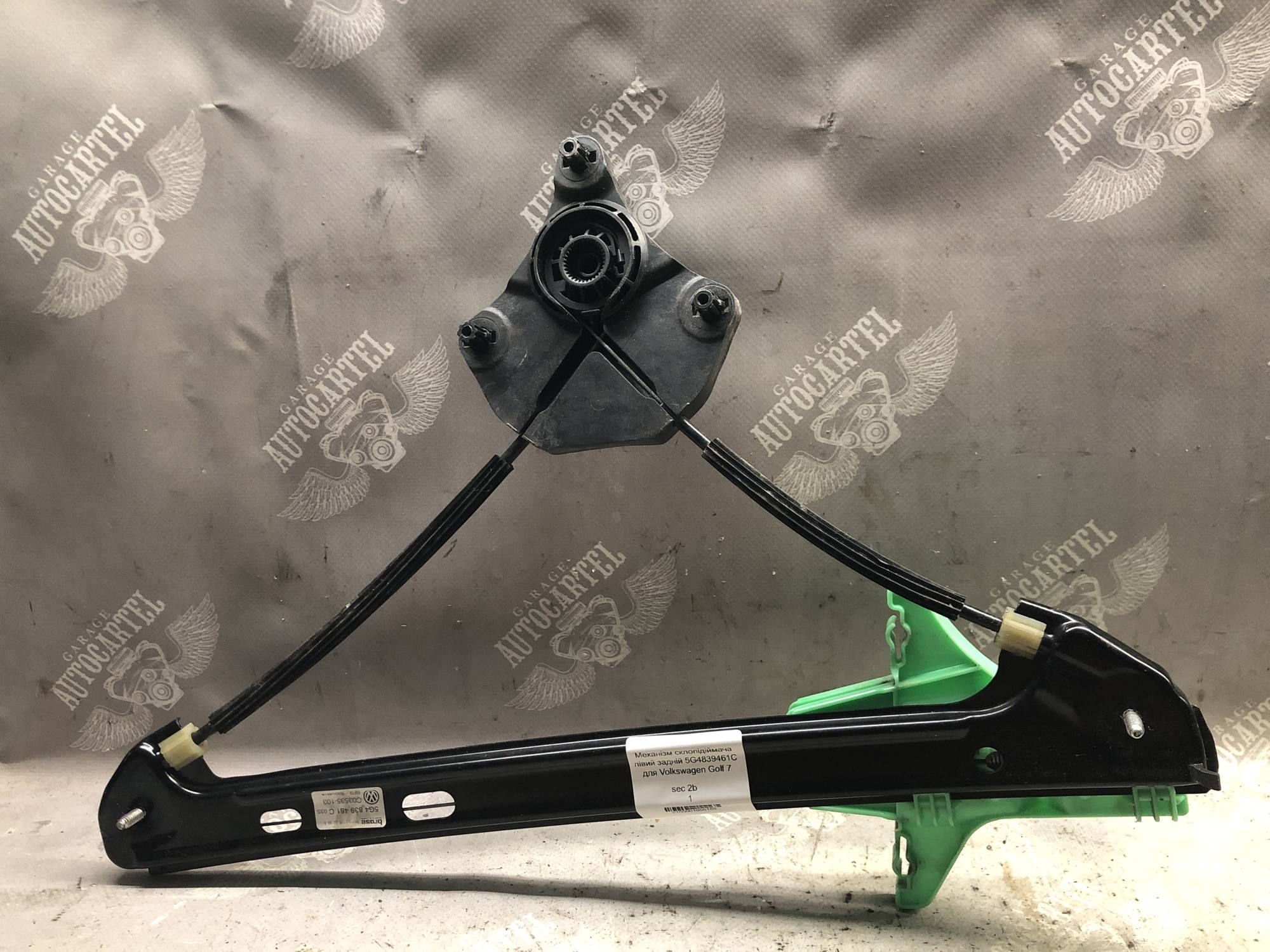 Механізм склопідіймача лівий задній 5G4839461C для Volkswagen Golf 7