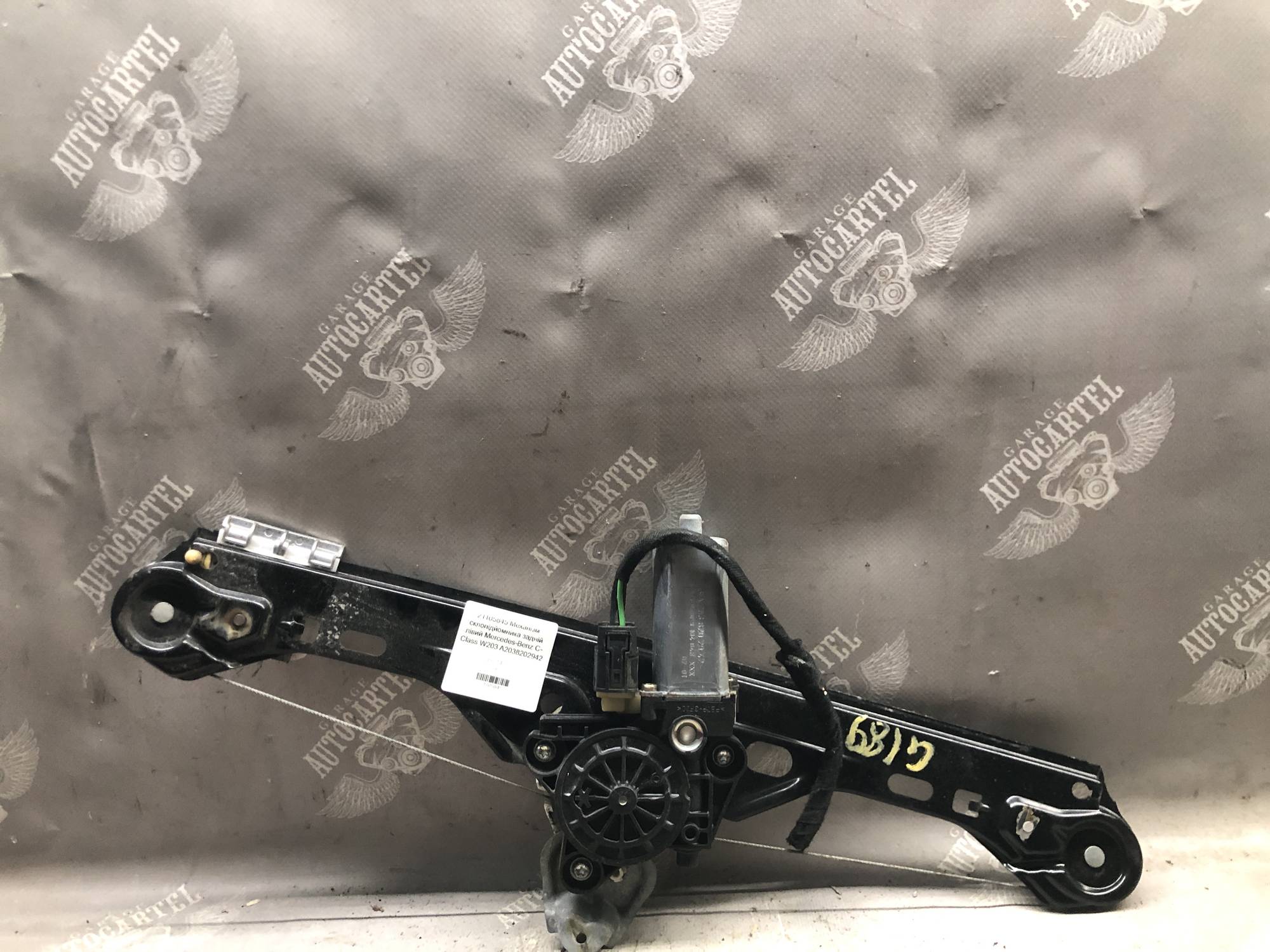 21105845 Механізм склопідйомника задній лівий Mercedes-Benz C-Class W203 A2038202942