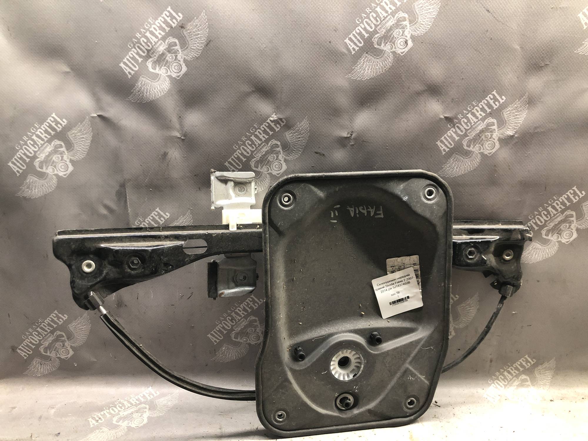 Склопідіймач передній правий Skoda Fabia 2 2007-2014 рік 5J1837402B