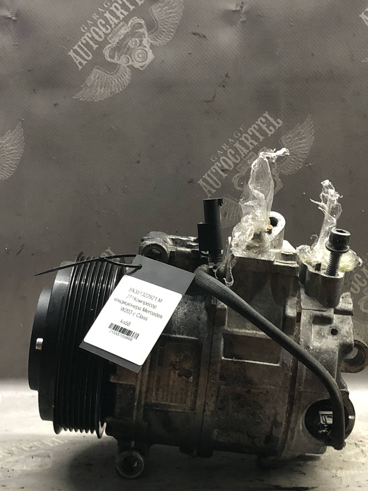8fk351322921 M 271Компресор кондиціонера Mercedes W203 c Class