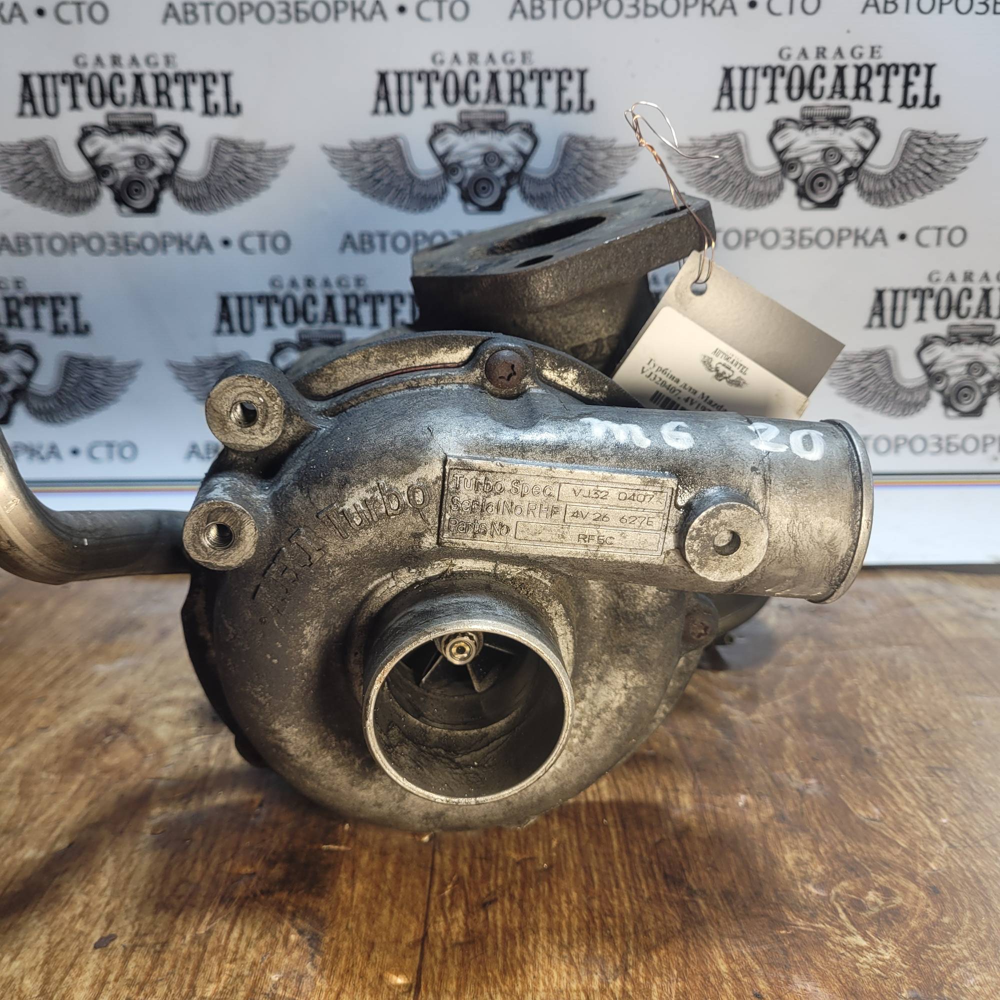 Турбіна для Mazda 6, 2.0 d, VJ320407, 4V19718E, RF5C