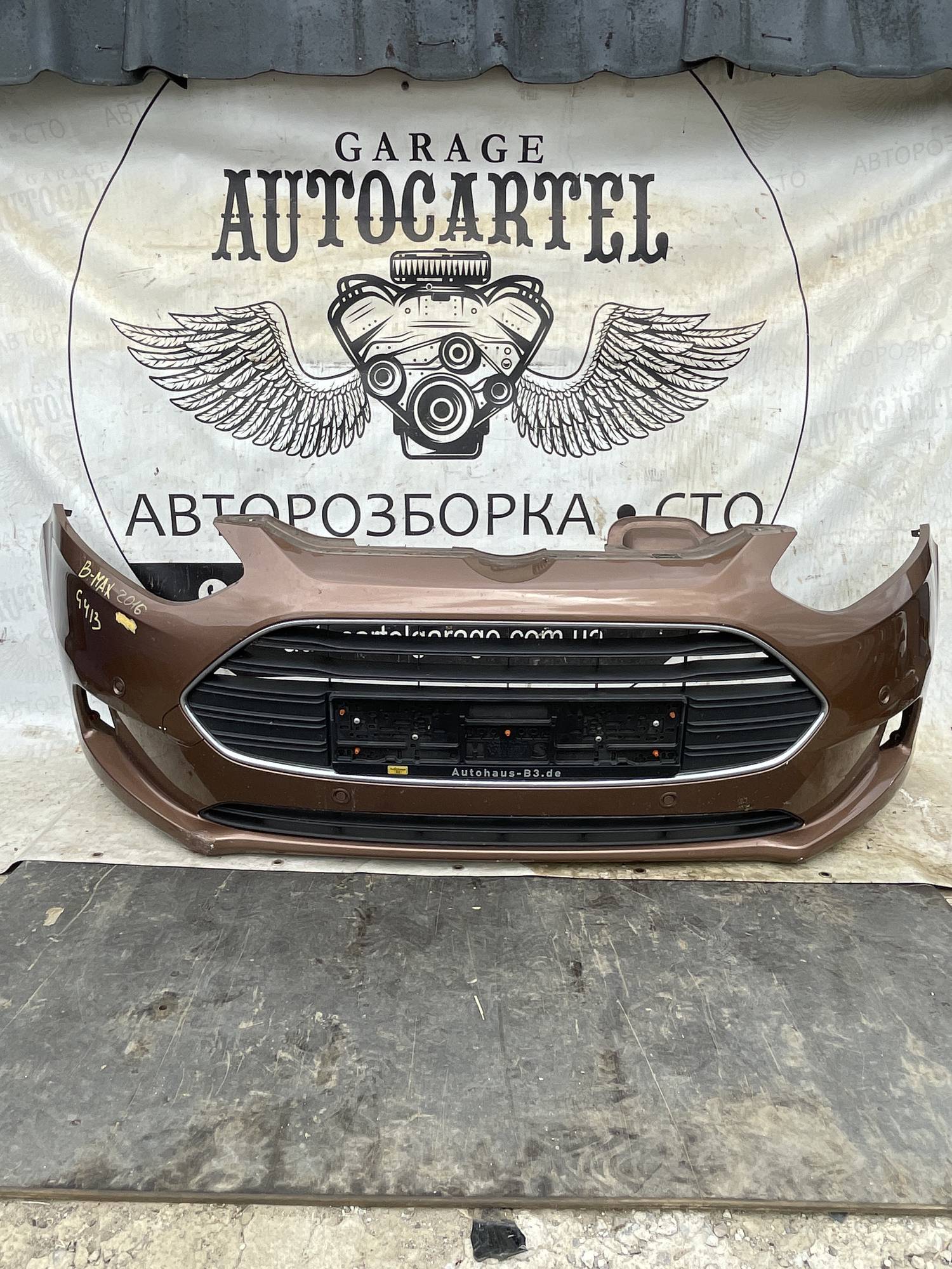 Бампер передній Ford B-Max 2016 21119316