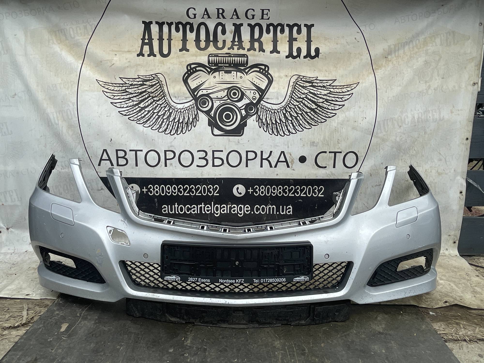 Бампер передній Mercedes W212 21119736