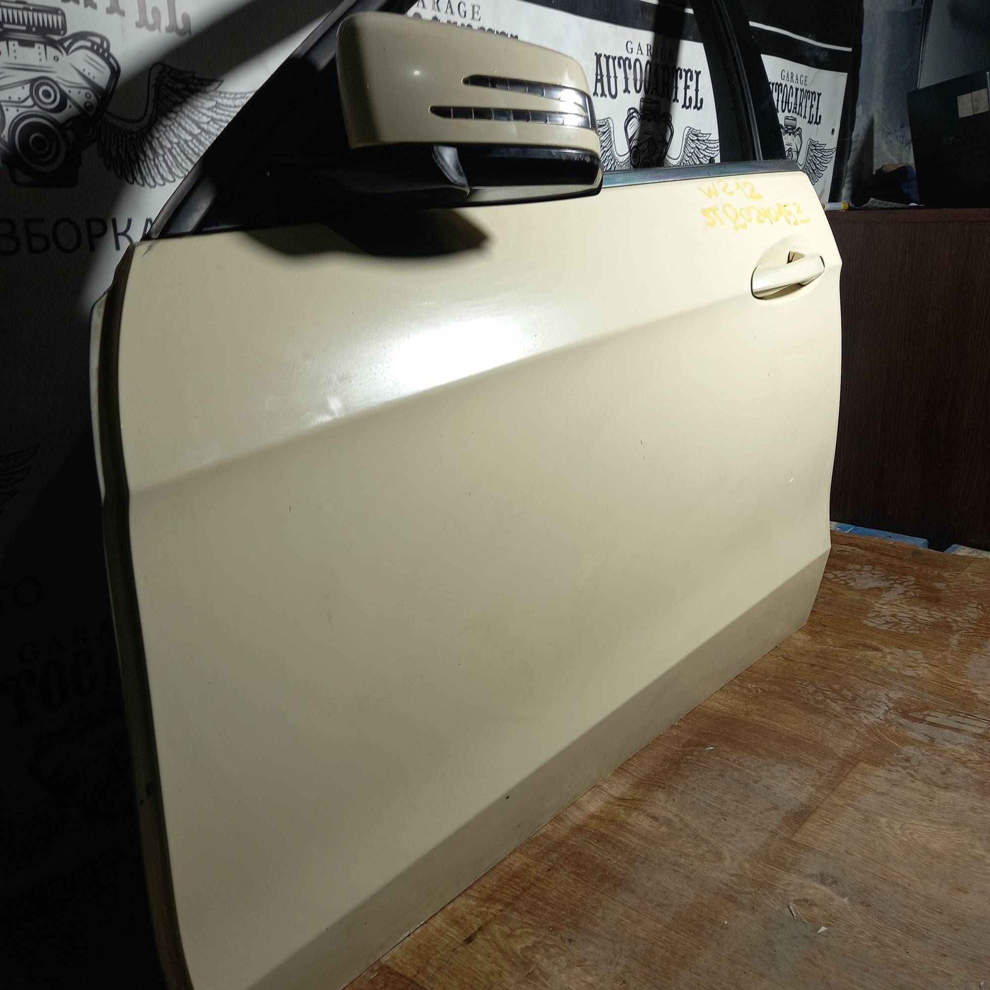 Дрері передня ліва Mercedes E-Class W212. ST20240153