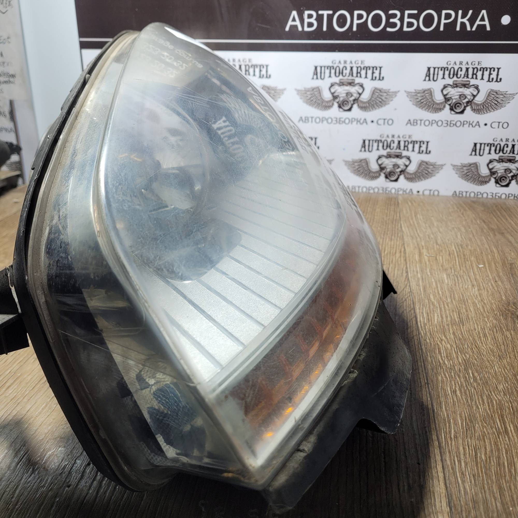 Фара ліва Citroen C4 PICASSO 1 2006-2013