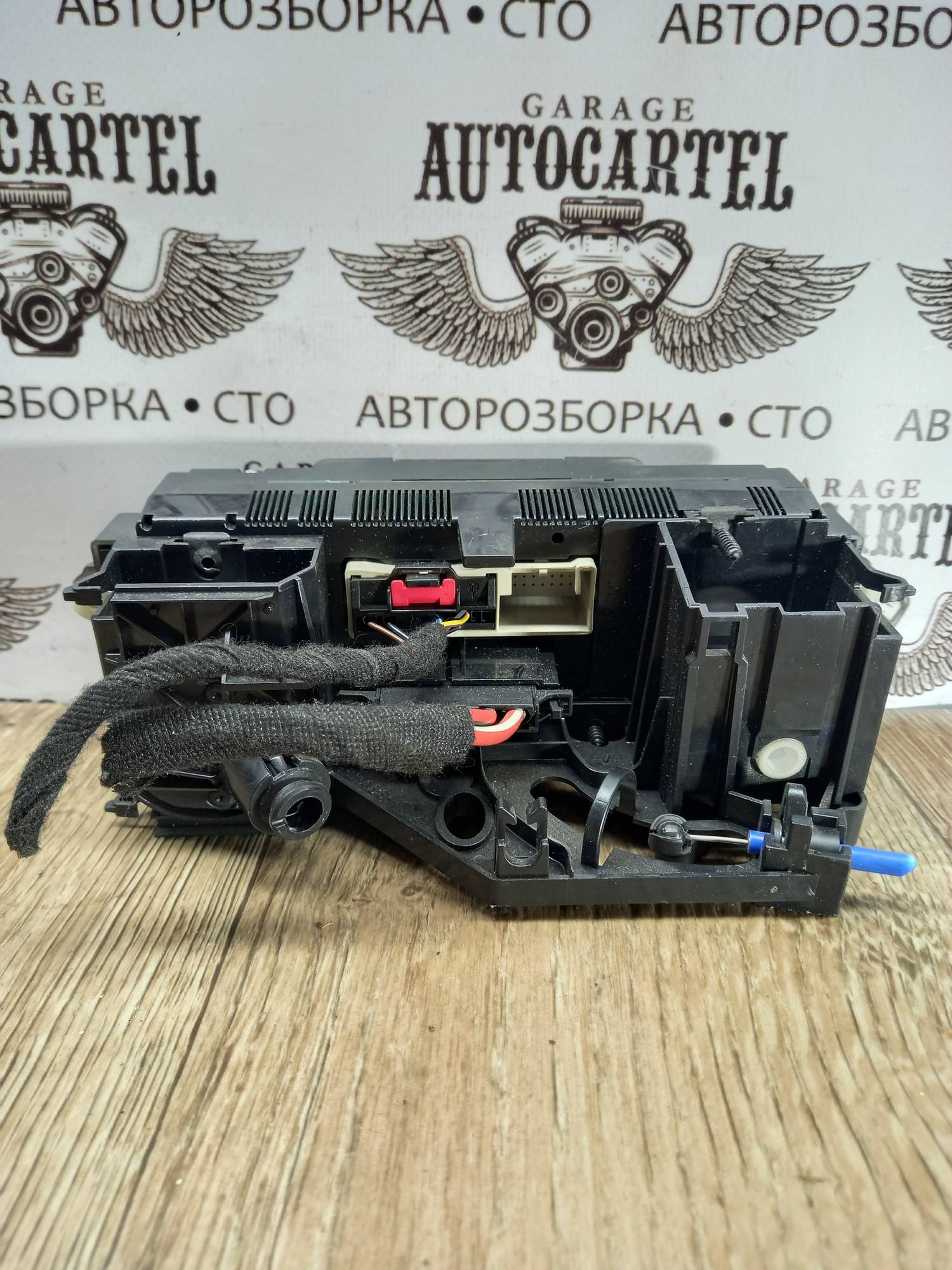 Блок управління пічкою Volkswagen Caddy 1K0819047AQ