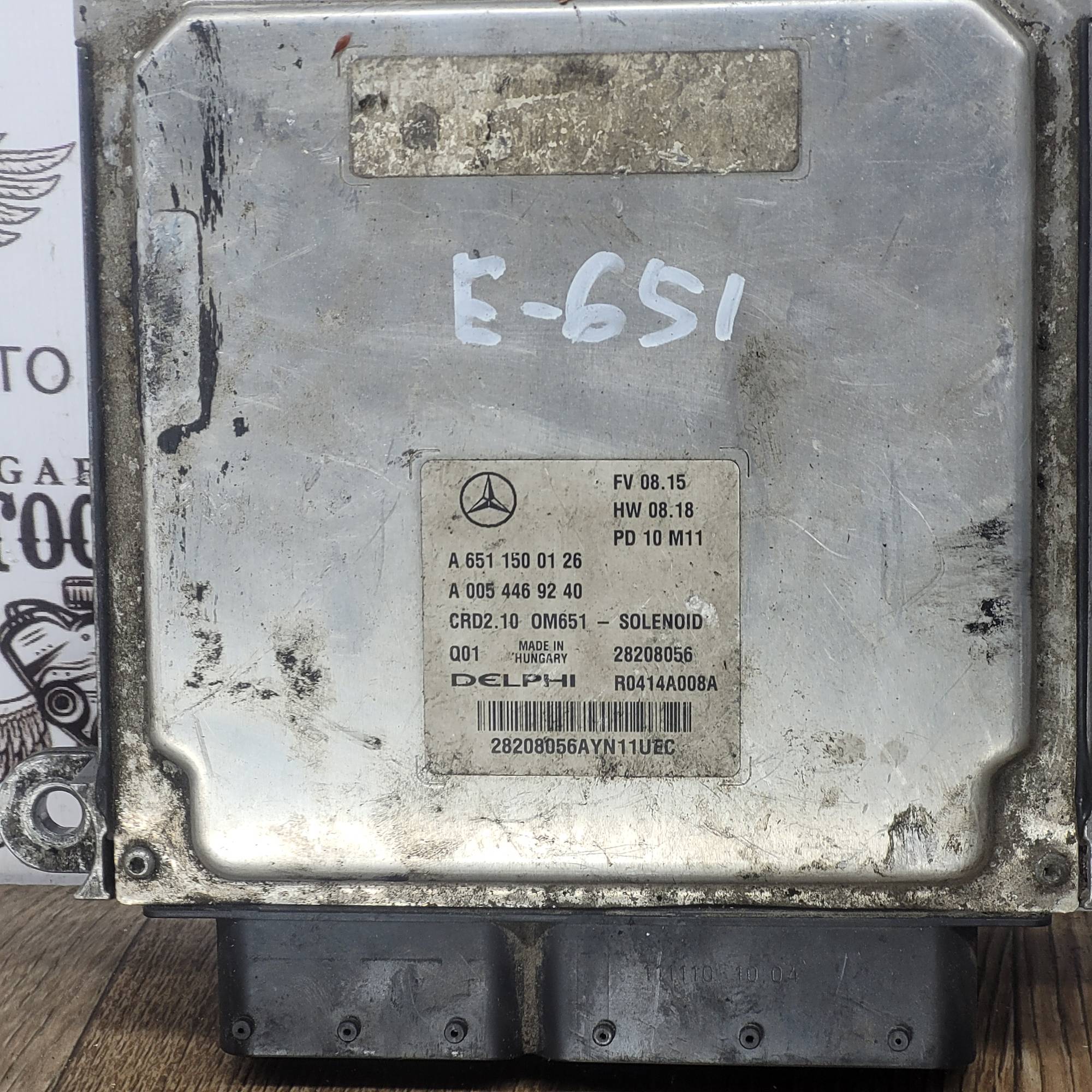 Блок управління двигуном Mercedes W204, W212 A6511500126