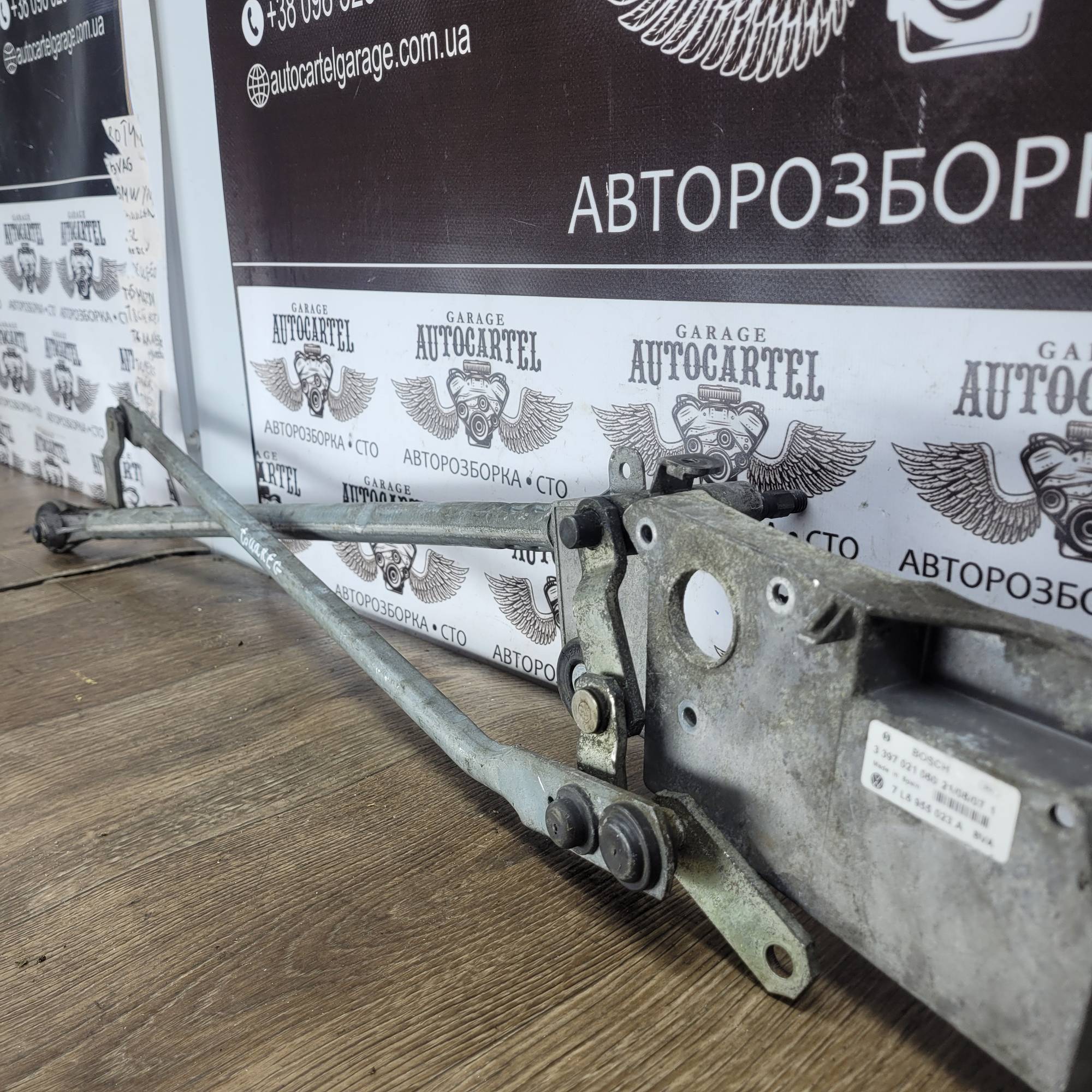 7l6955023a Механізм склоочисника Volkswagen Ещгфкуп