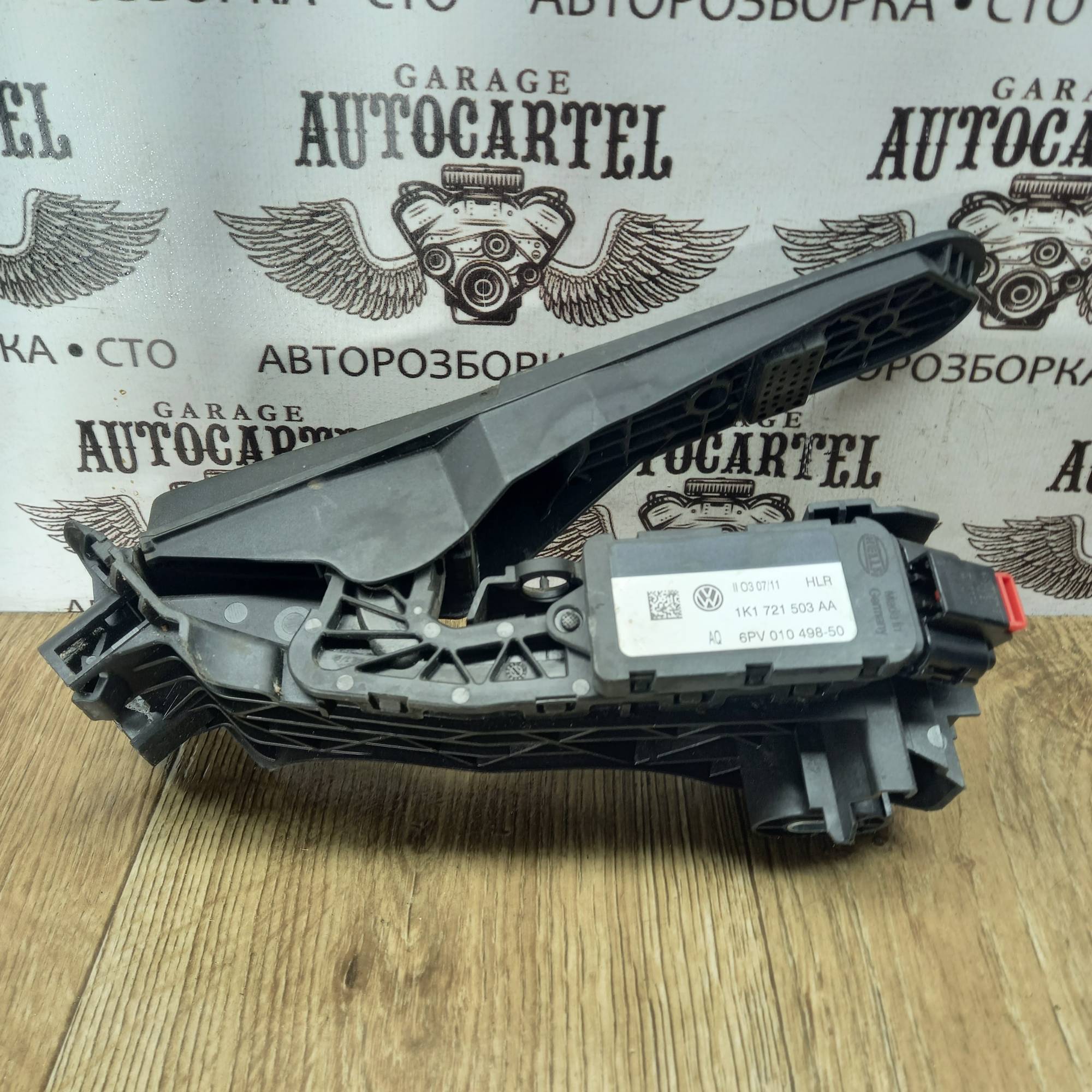 Педаль газу VOLKSWAGEN Golf (VI) 2008-2013 1K1721503AA