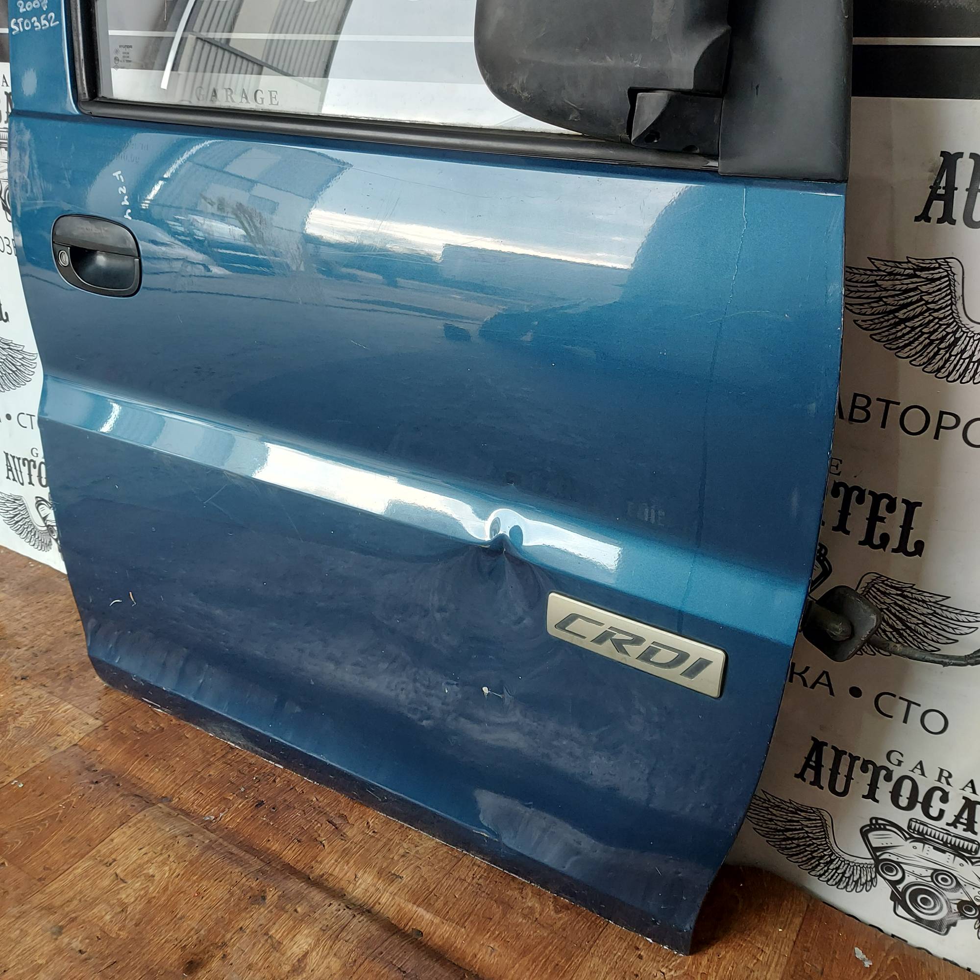 Двері передні праві Hyundai H1 ST0352