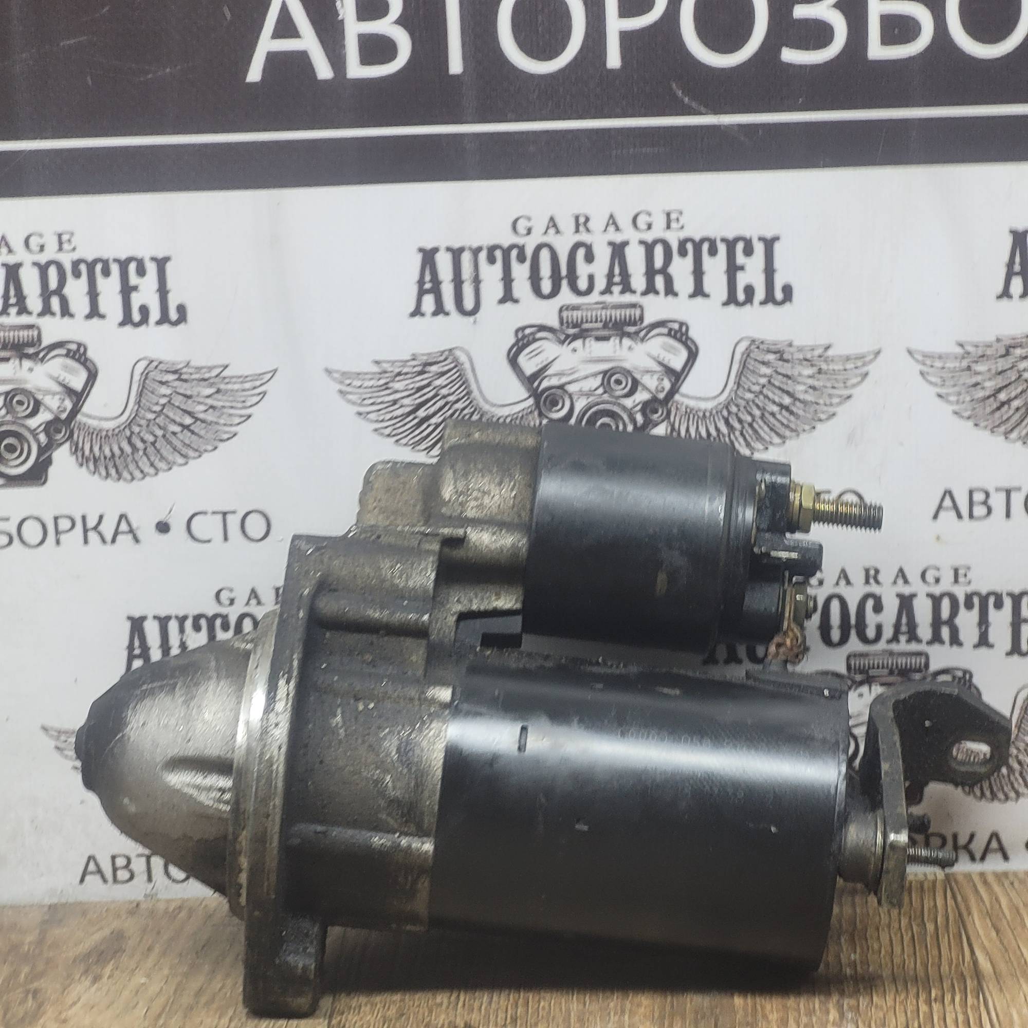 0001107068 Стартер, 12v, 1.8, Volkswagen Passat B5, 058911023B,