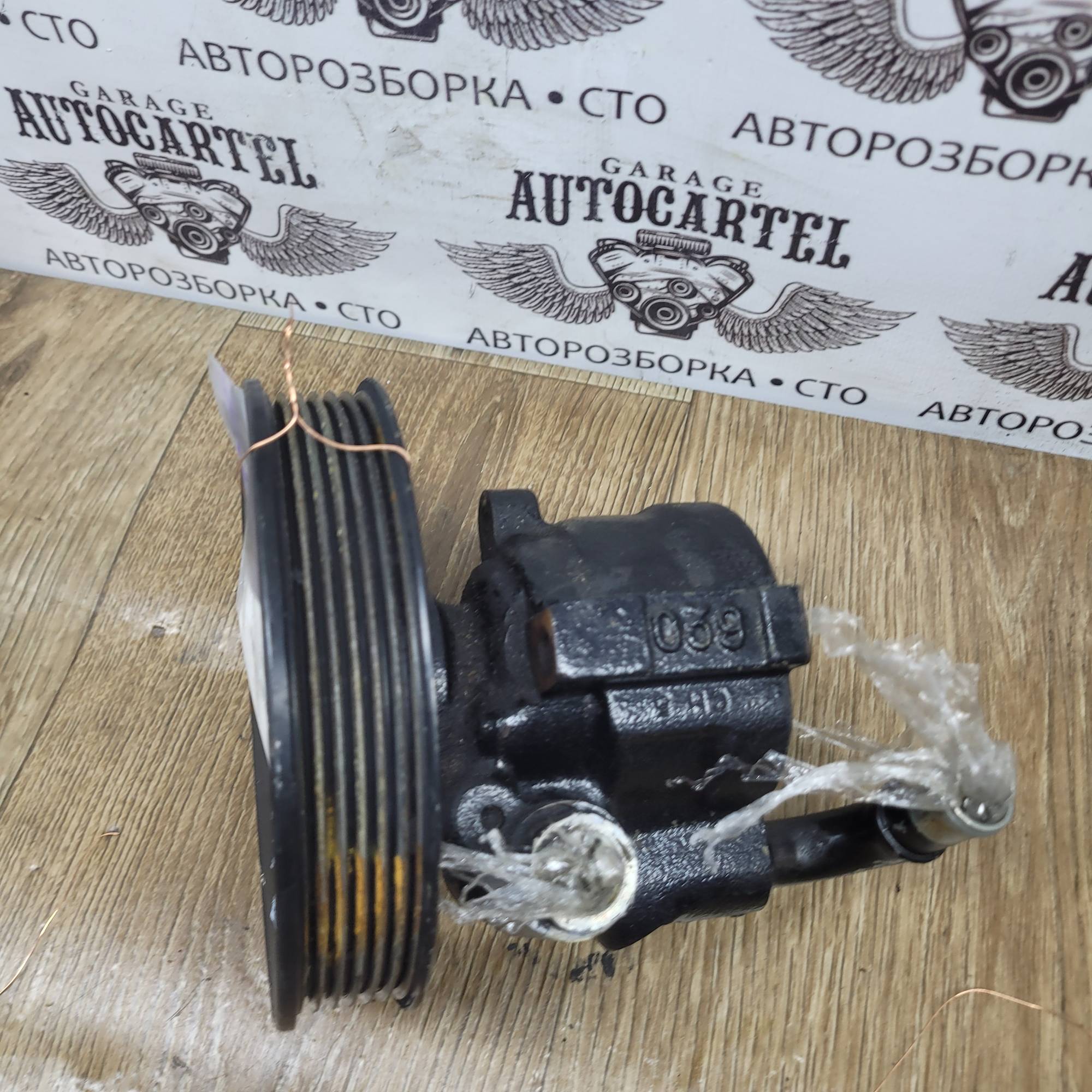 26029798 Насос гідропідсилювача керма ГУР Opel Omega B 2.0 2.2 (94-03)