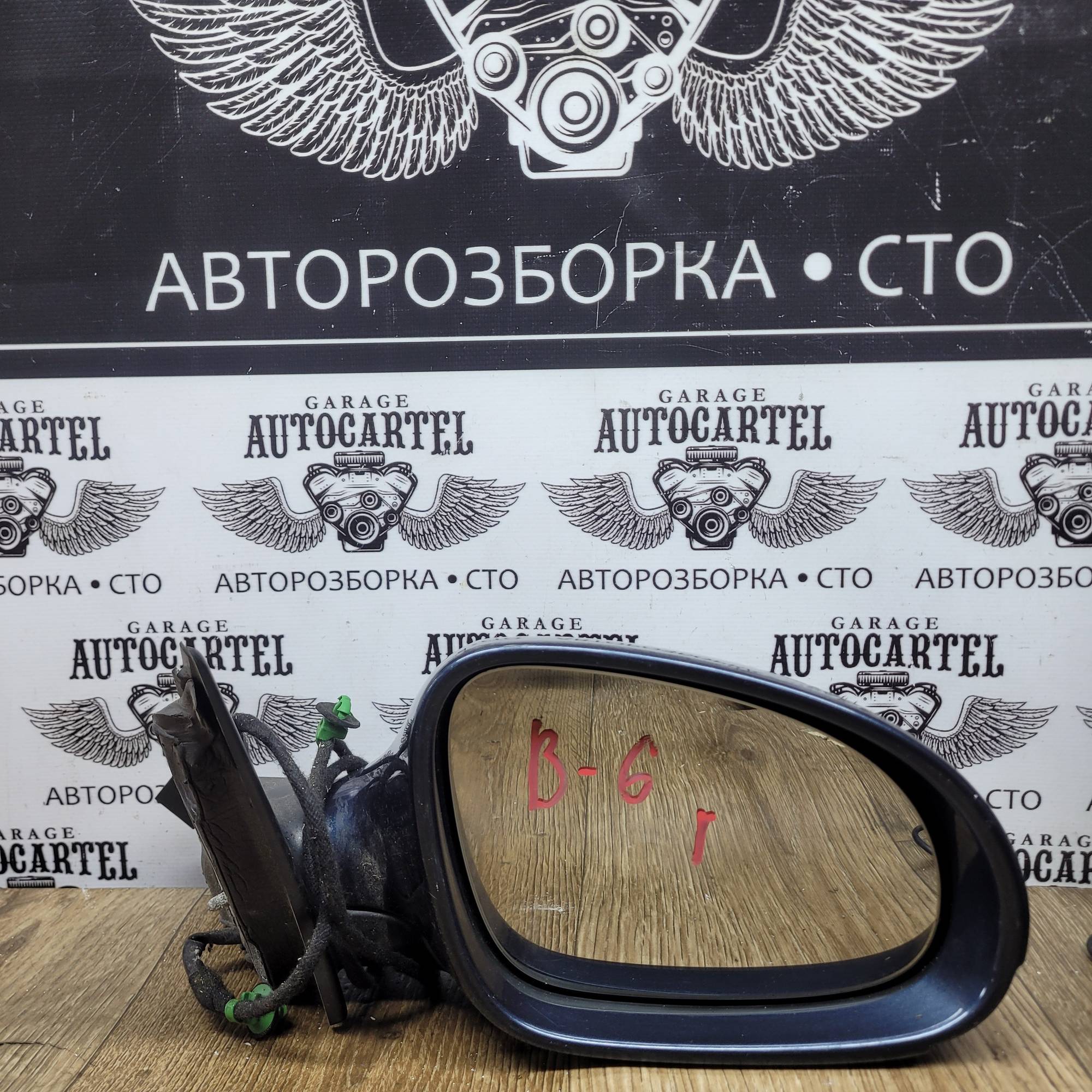 Дзеркало праве електричне 6 pin VW Passat B6 05-10 3C0857933 2100000329519