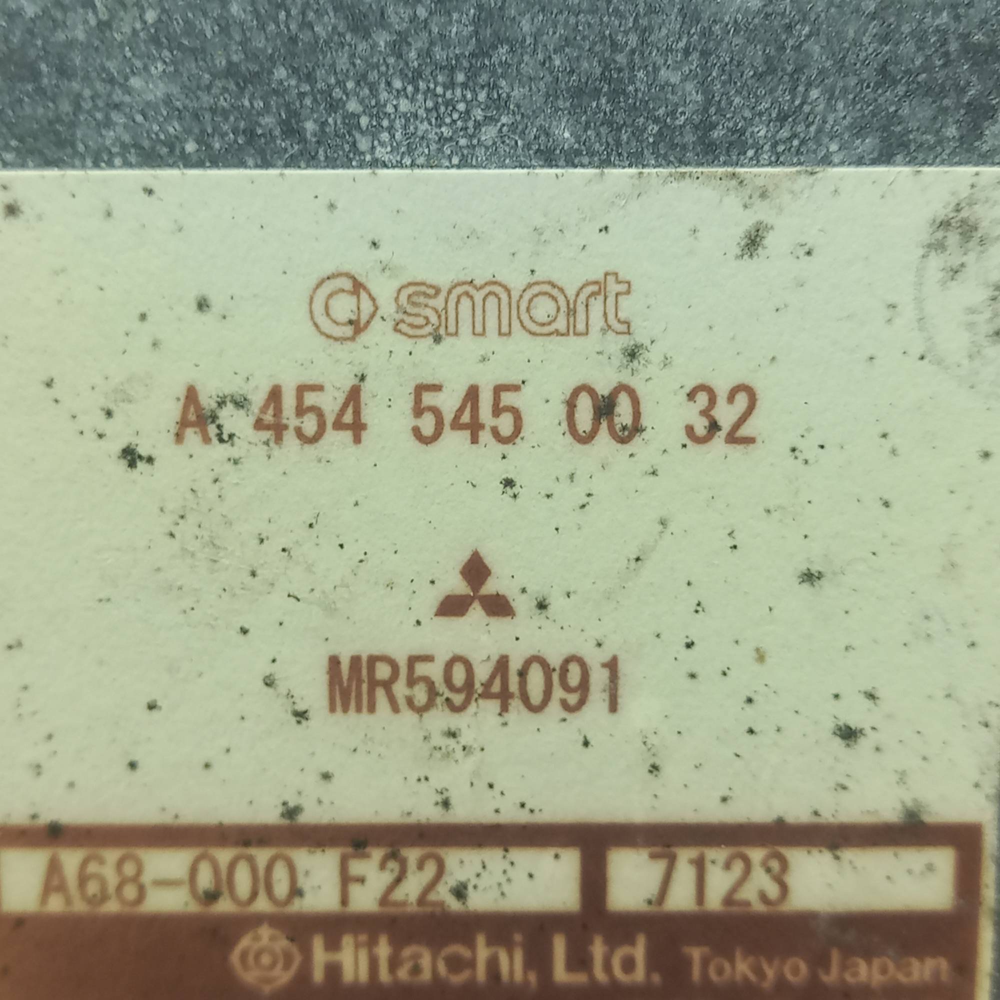 a4545450032 Блок управління ГУР Smart Mitsubishi Colt VI MR594091