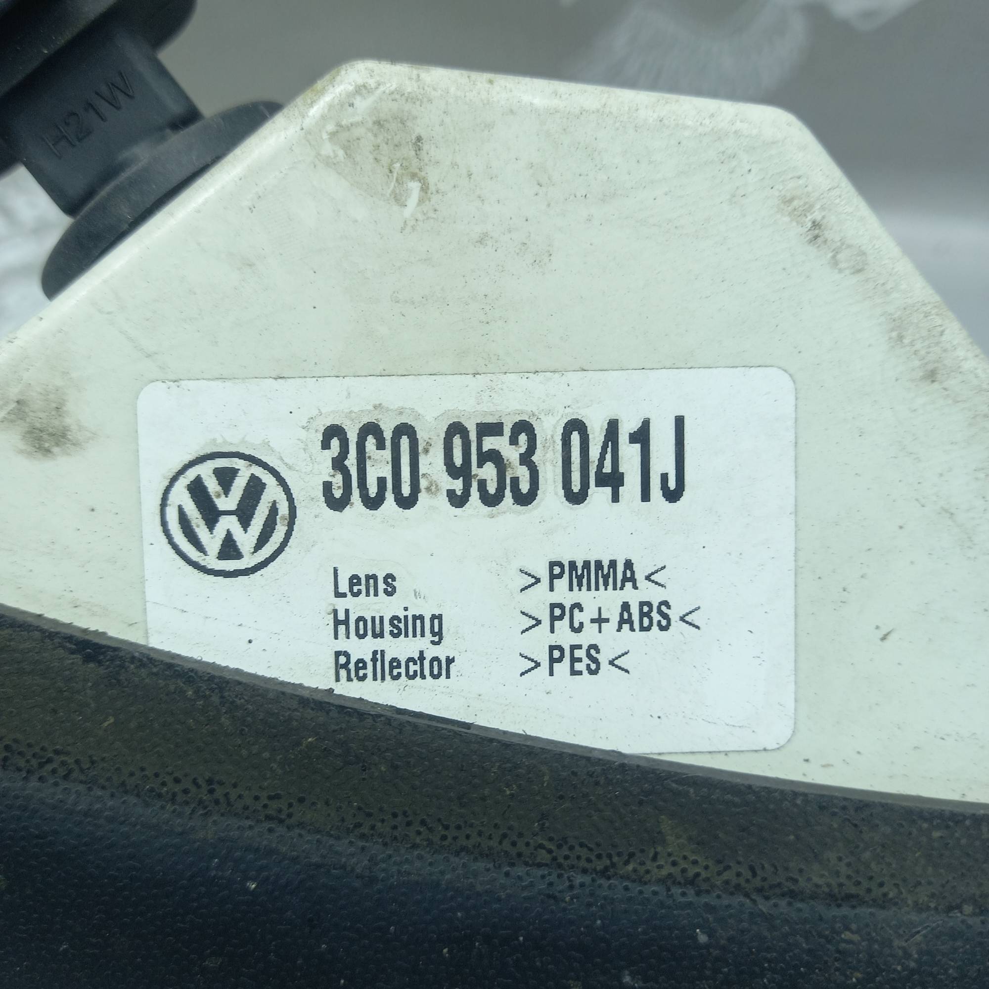 Показчик повороту в бампер жовтий VW Passat B6 05-10 3c0953041j