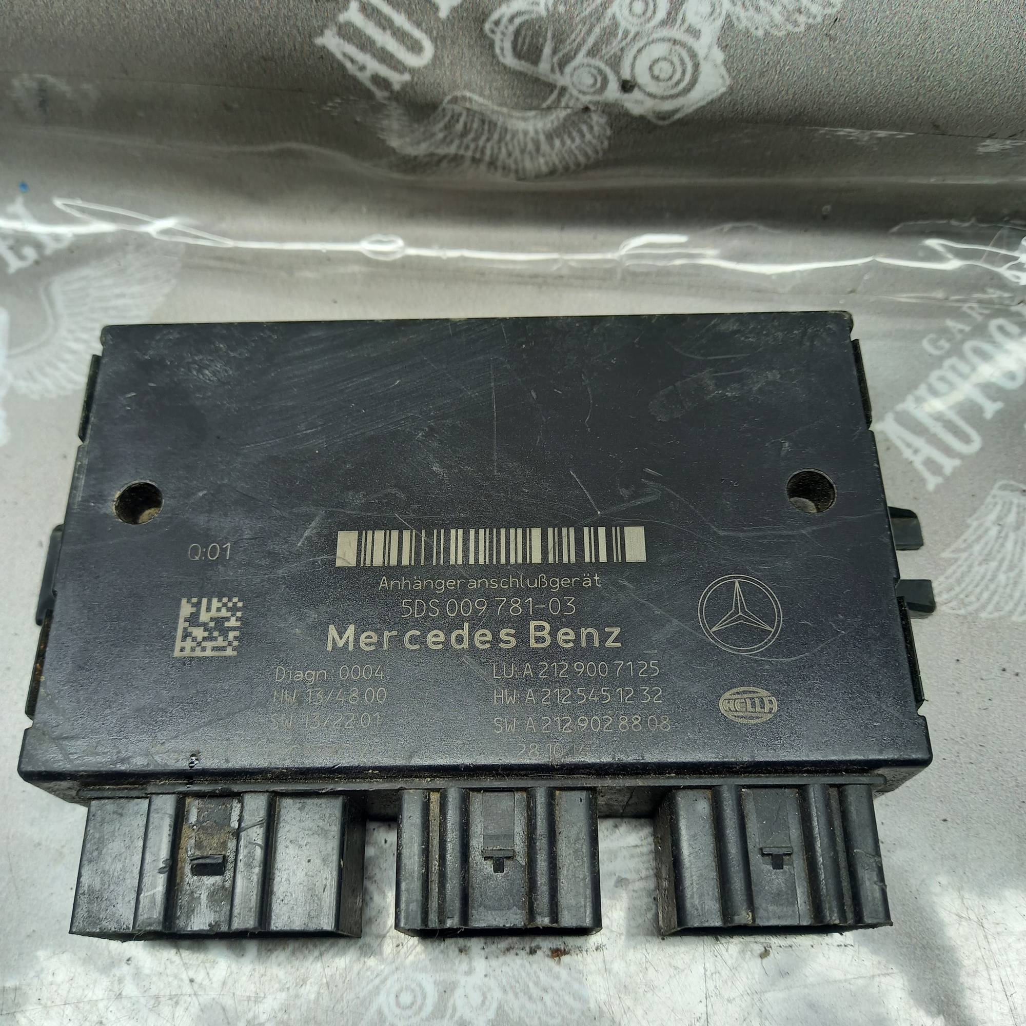 Блок фаркопа 5DS009781-03 Mercedes E-Class W213 W205 W906 2016-2022