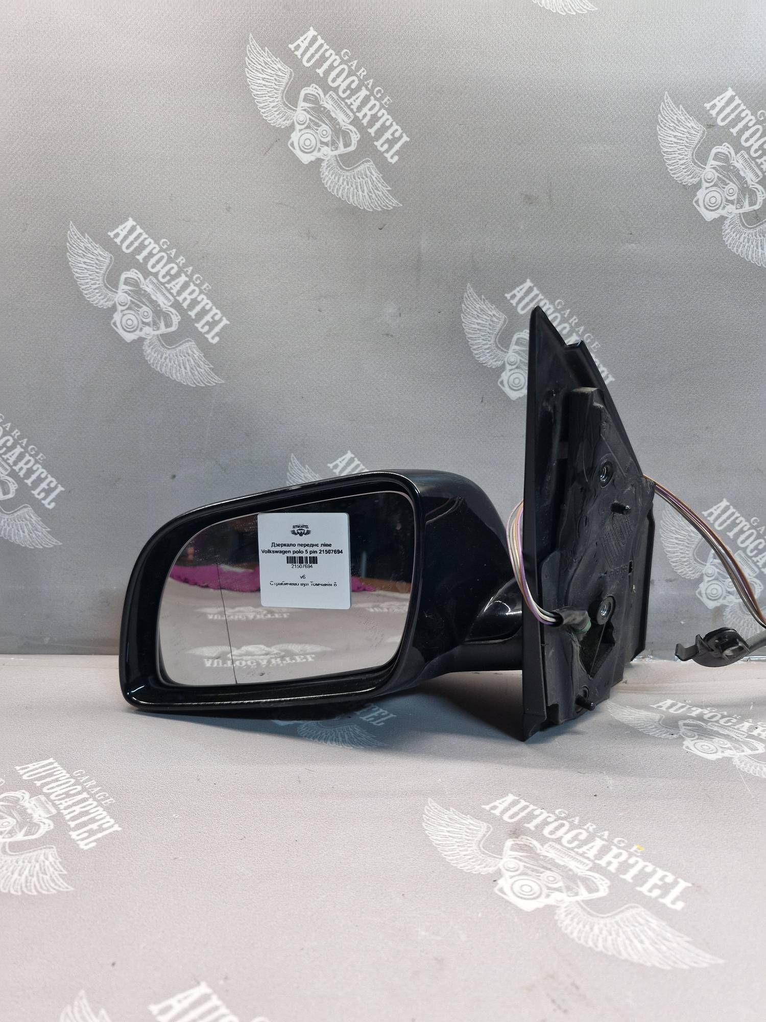 Дзеркало переднє ліве Volkswagen polo 5 pin 21507694