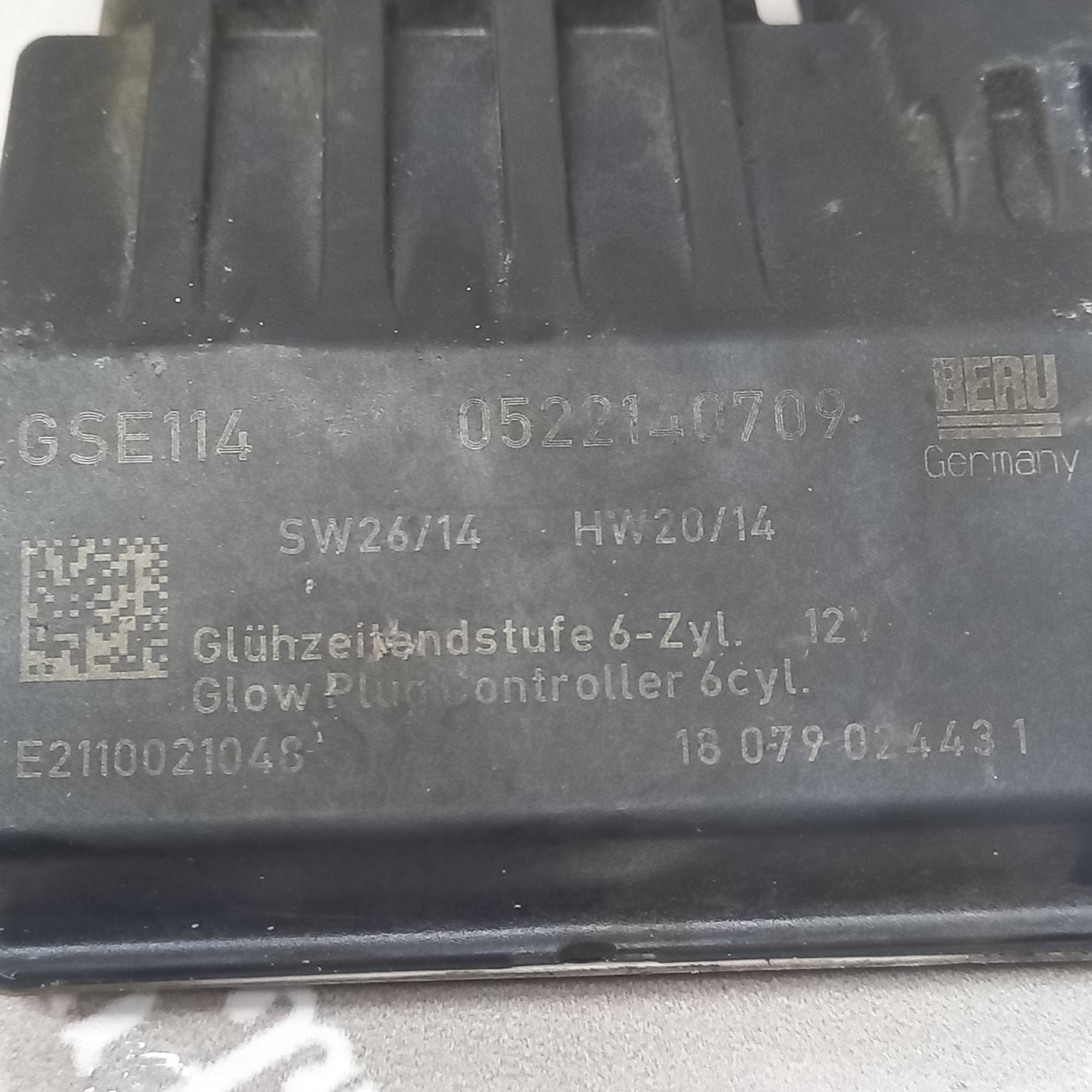 Реле свічок розжарювання 3.0CDI 24V. Mercedes-Benz Vito W639 03-14 0522140709