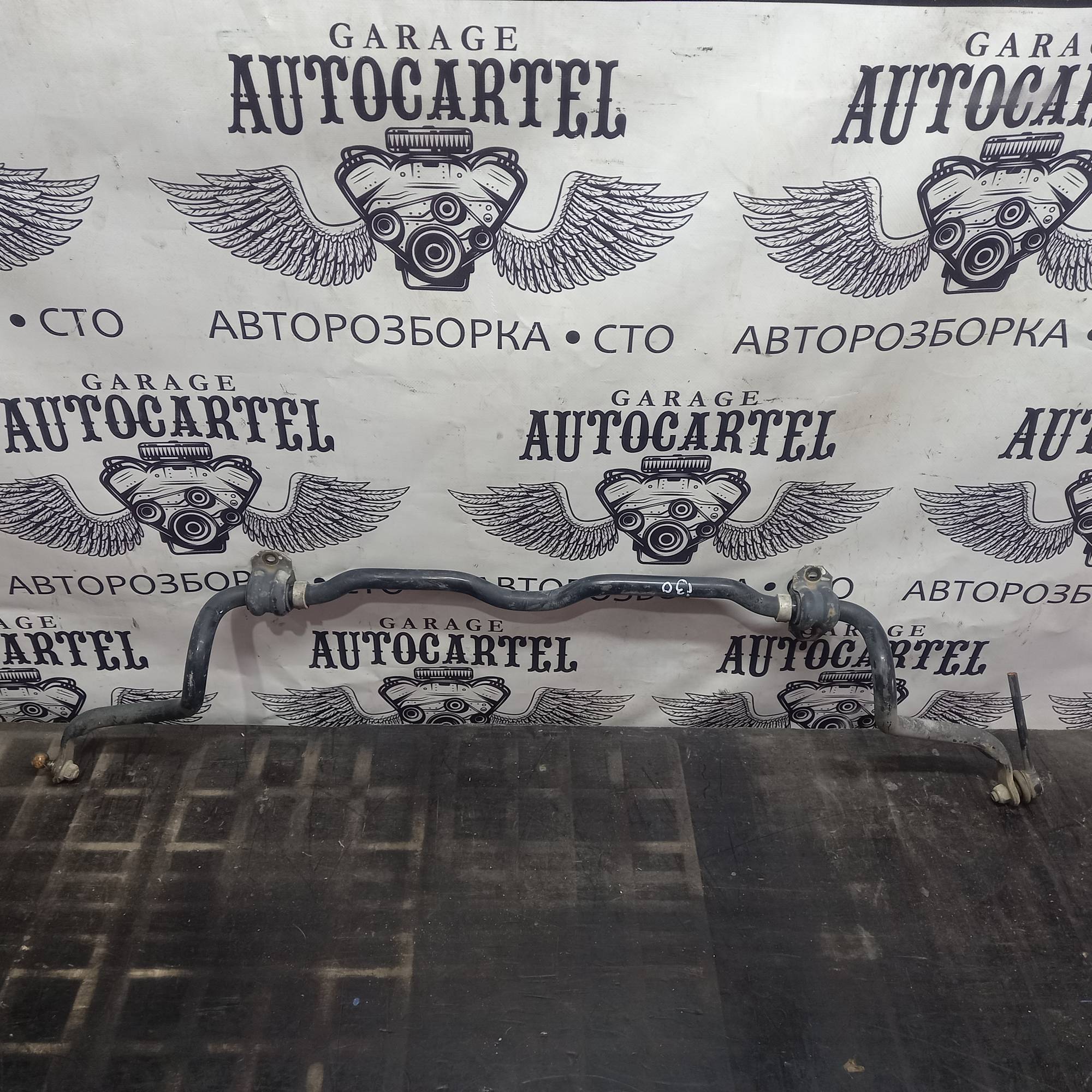 Стабілізатор передній Hyundai i-30 54810A5000