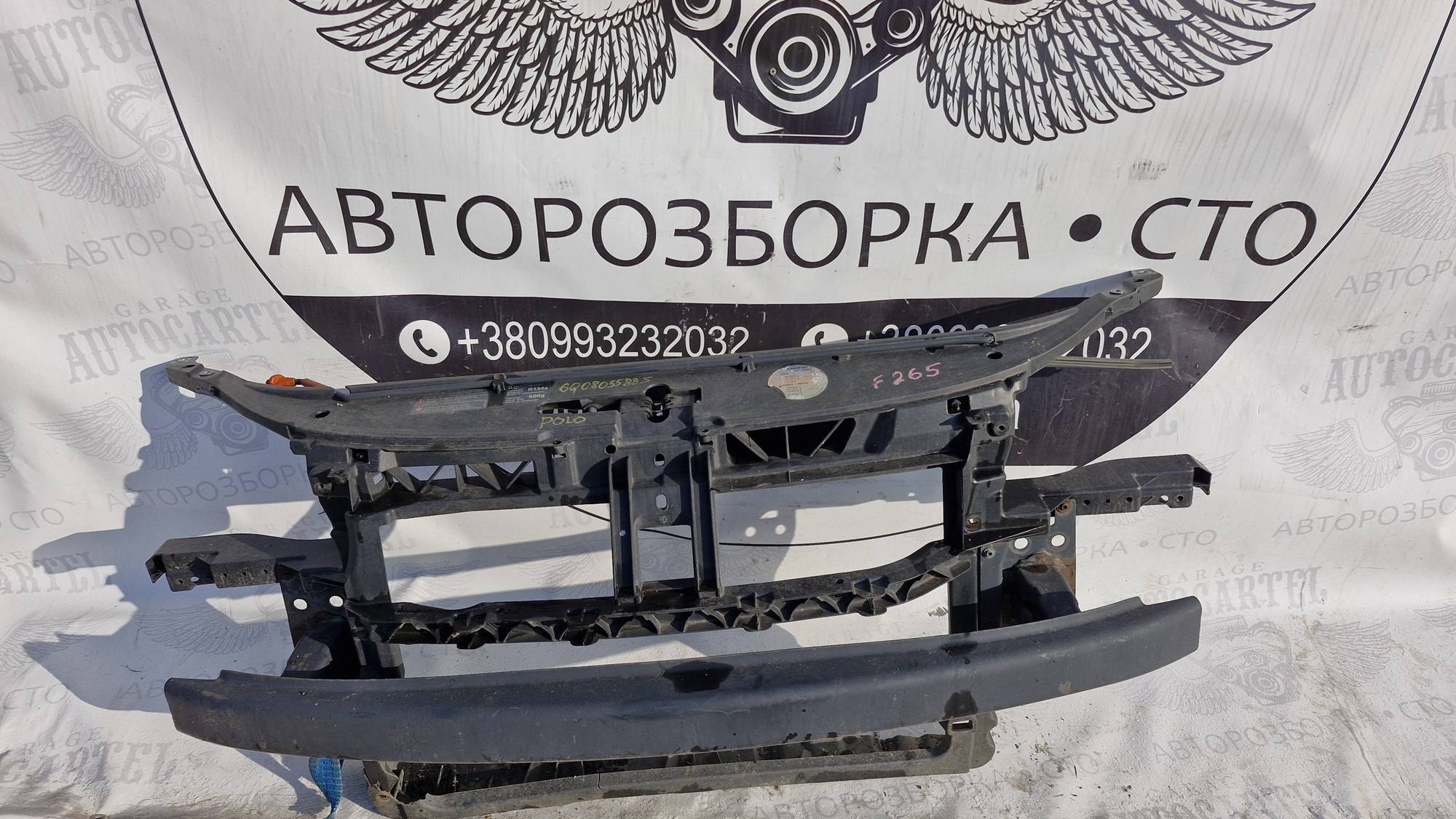 6q08055885 установча панель телевізор Volkswagen polo