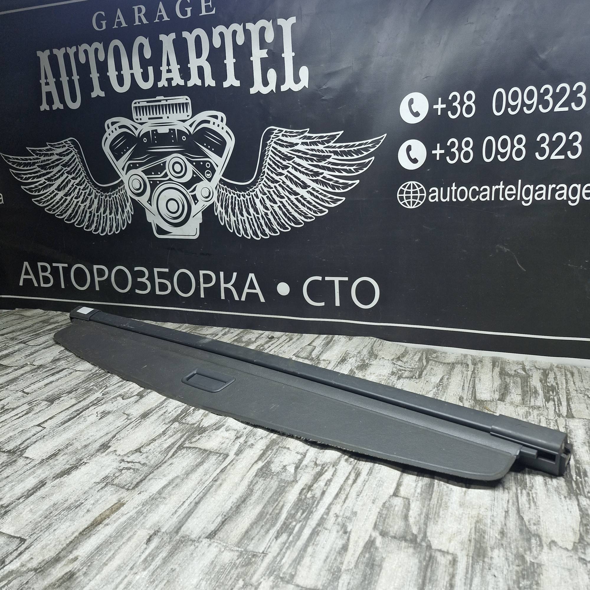 Задня шторка для Vplkswagen Touran