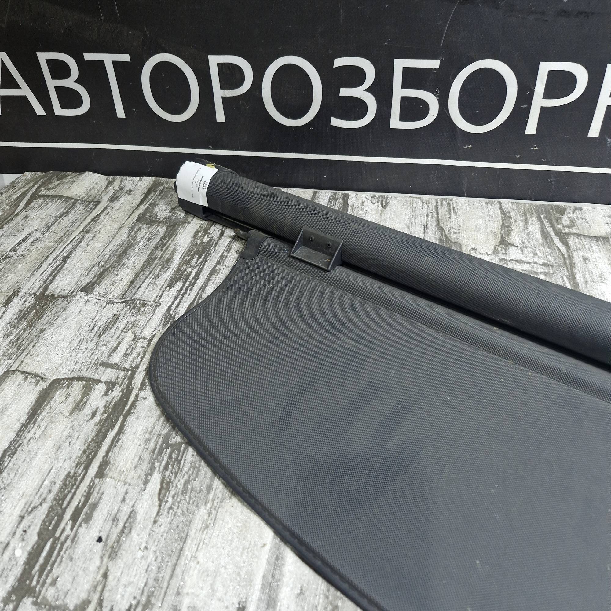 Шторка багажника audi a4 b8 универсал 8k986355394h