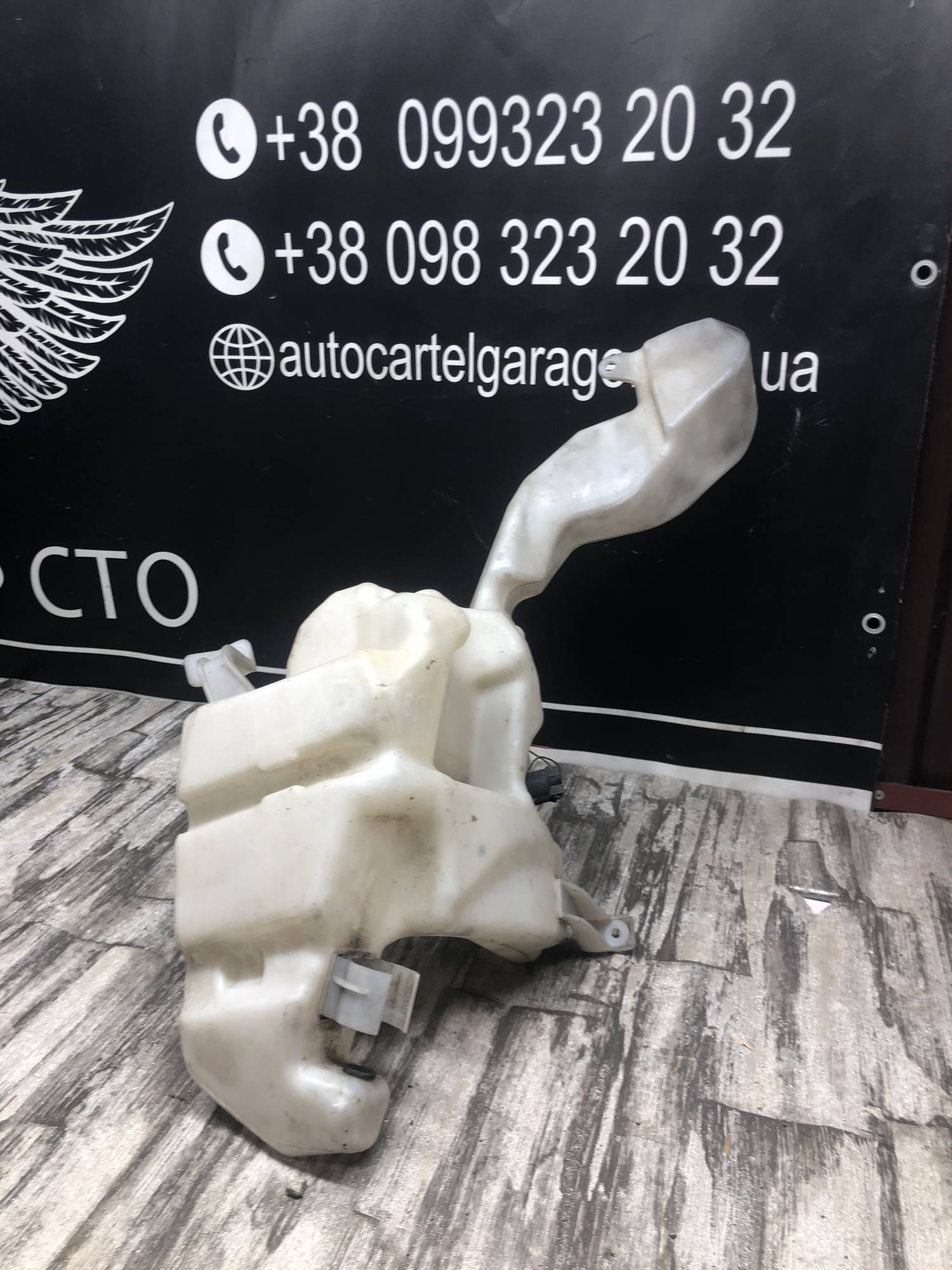 3b0955453ad Бачок омивача скла,фар Volkswagen Passat B5 Pluss (2000-2005)
